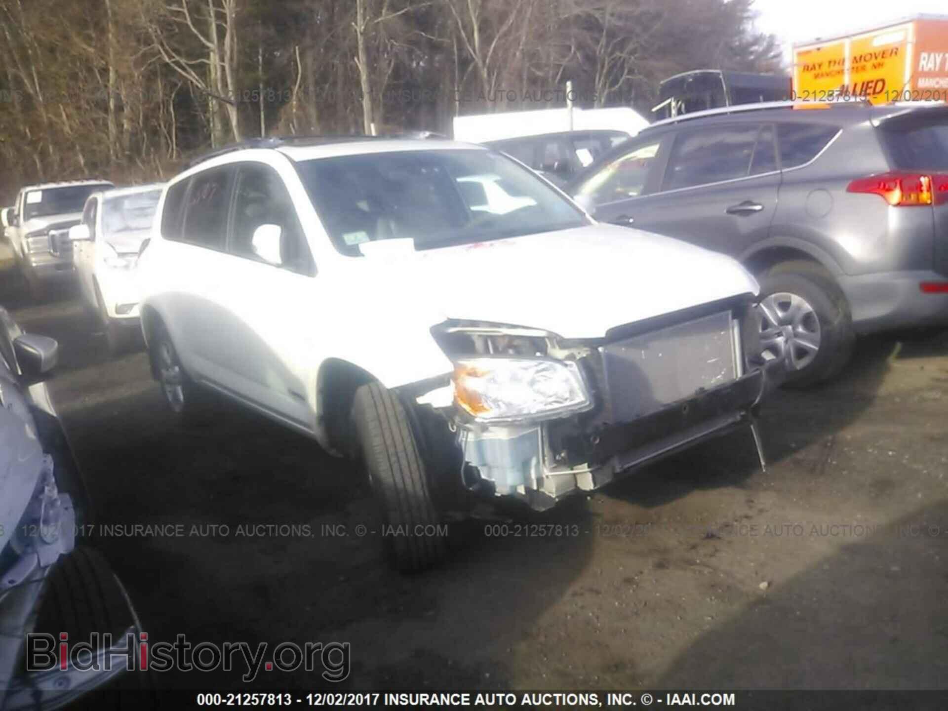 Фотография 2T3DF4DV4BW124719 - Toyota Rav4 2011