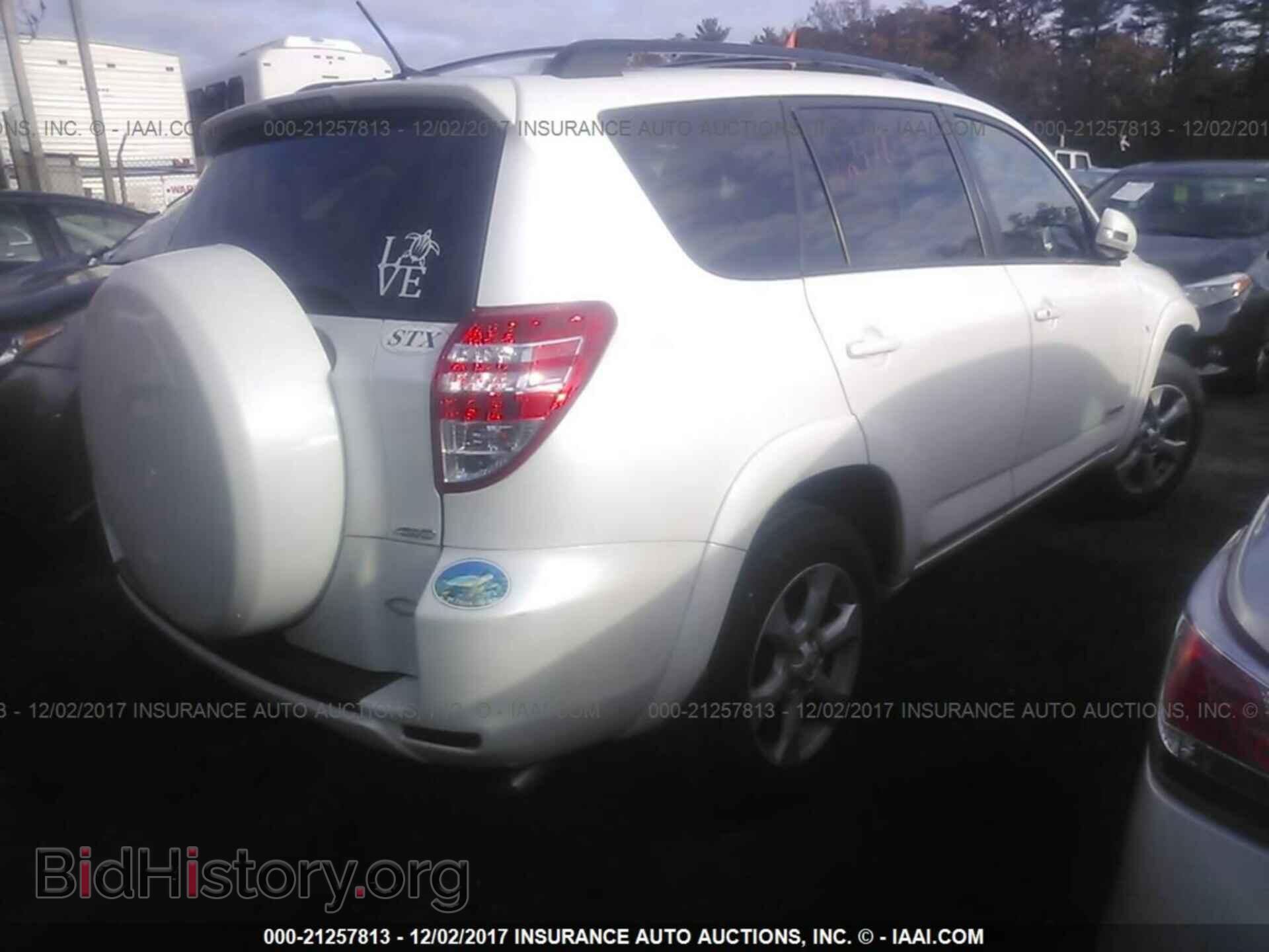 2011 Toyota Rav4 - VIN: 2T3DF4DV4BW124719 - Фото 4