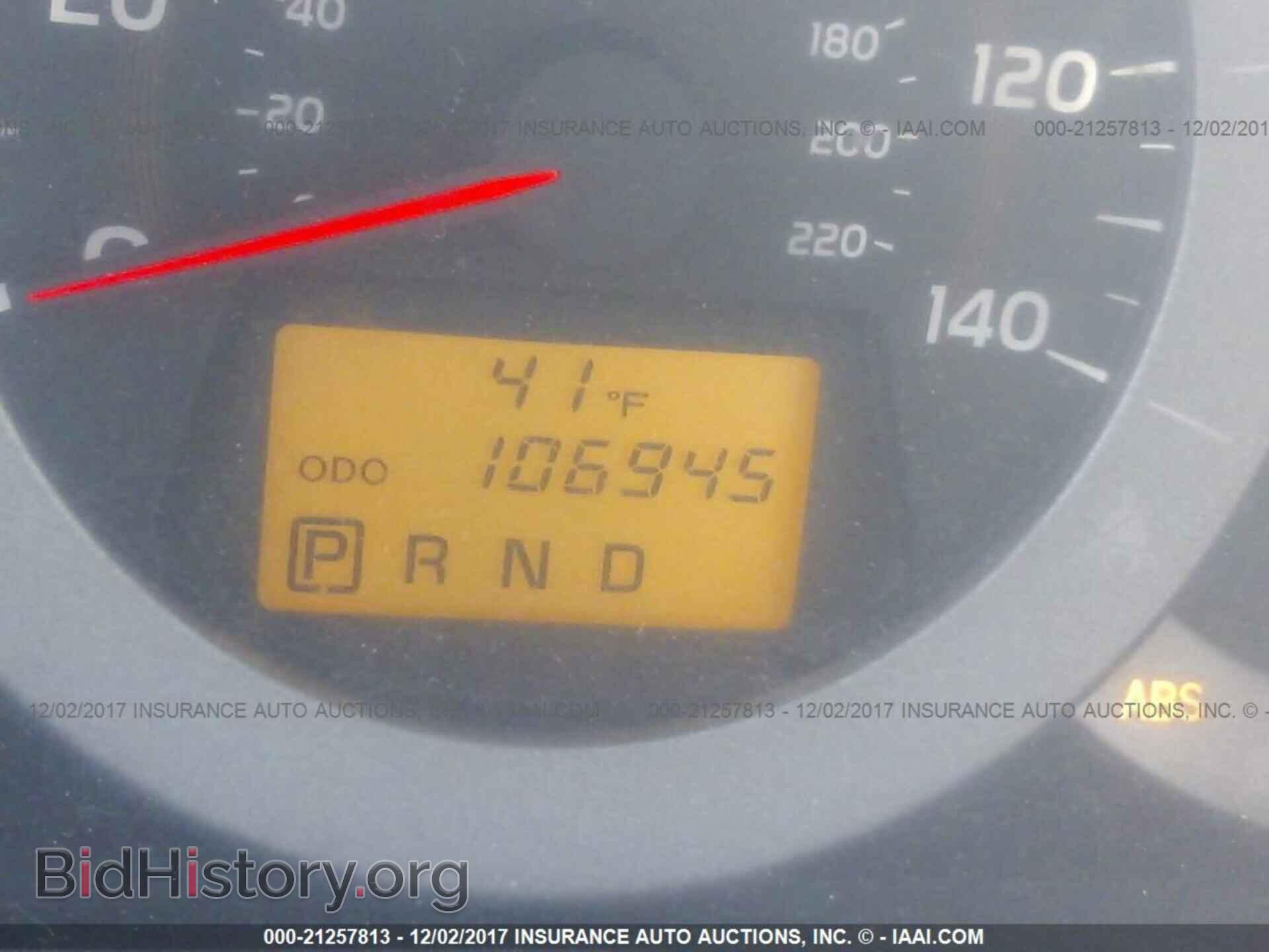 2011 Toyota Rav4 - VIN: 2T3DF4DV4BW124719 - Фото 7