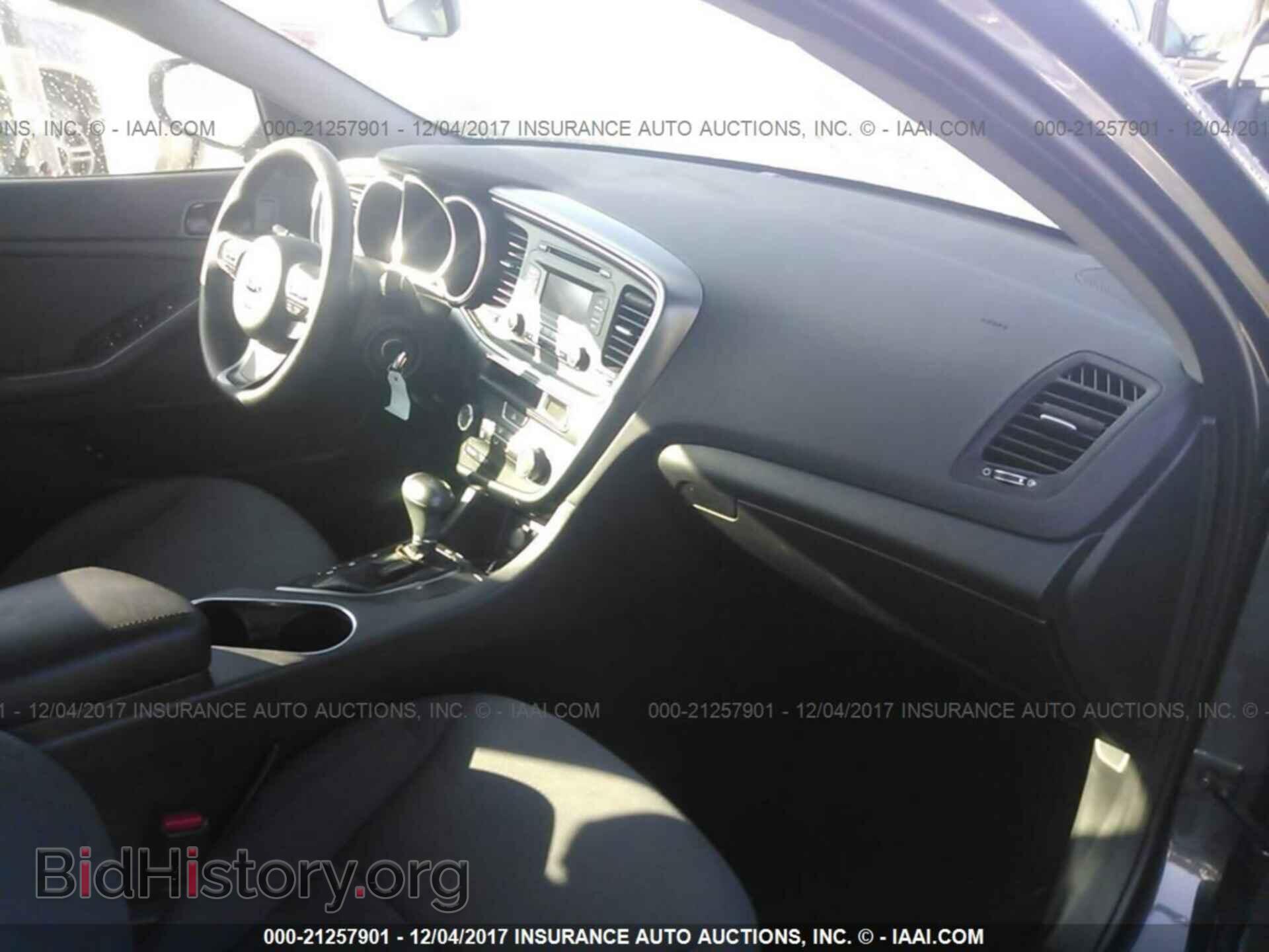 2015 Kia Optima - VIN: KNAGM4A7XF5635645 - Фото 5