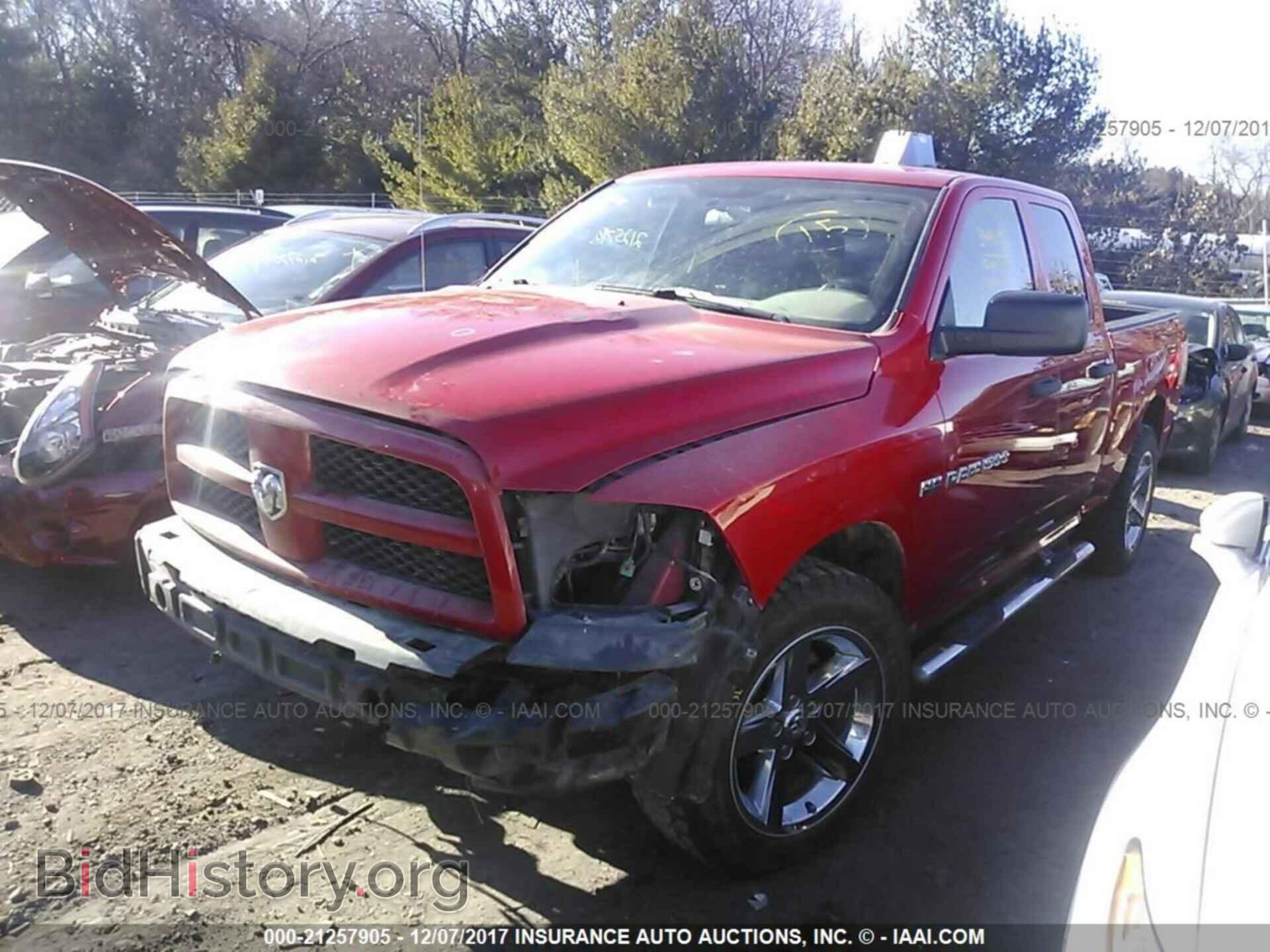2012 Dodge Ram 1500 - VIN: 1C6RD7FT2CS217992 - Фото 2
