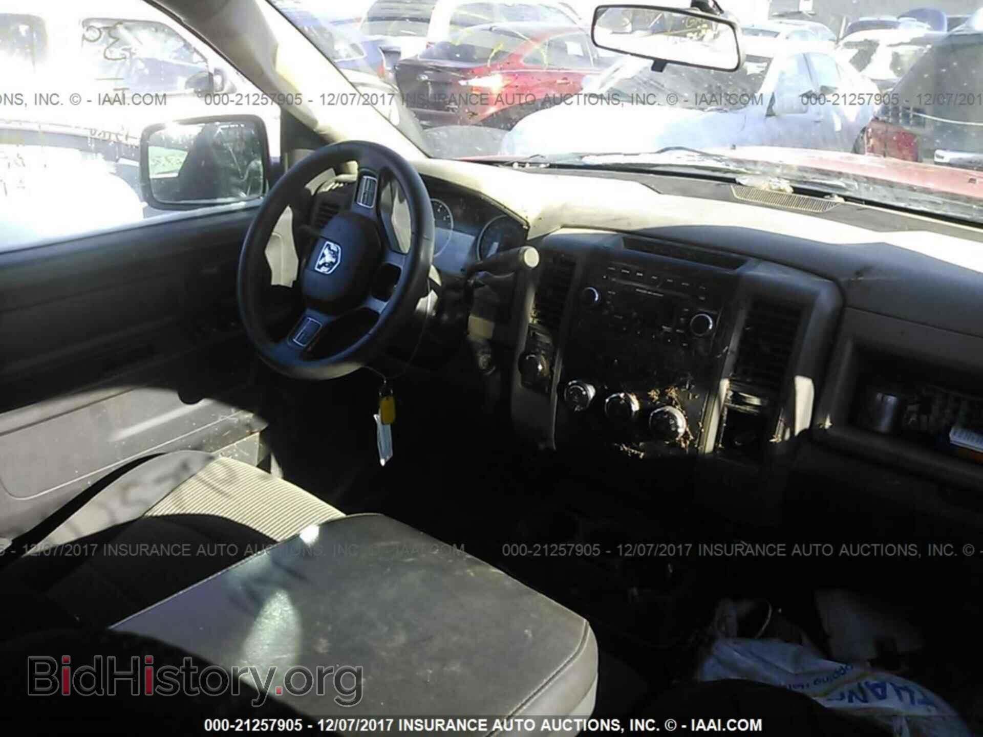 2012 Dodge Ram 1500 - VIN: 1C6RD7FT2CS217992 - Фото 5