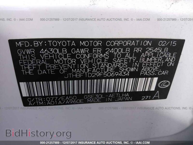 2015 Lexus IS (VIN JTHBF1D29F5069434) — фото 9 из 10