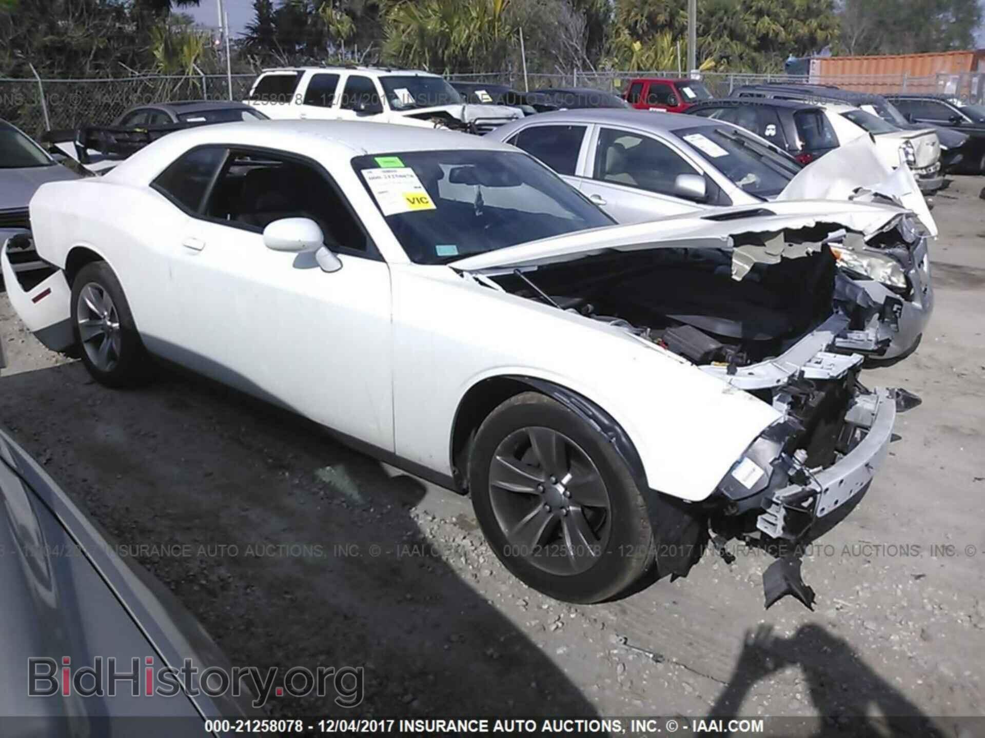 Photo 2C3CDZAG7FH877398 - Dodge Challenger 2015