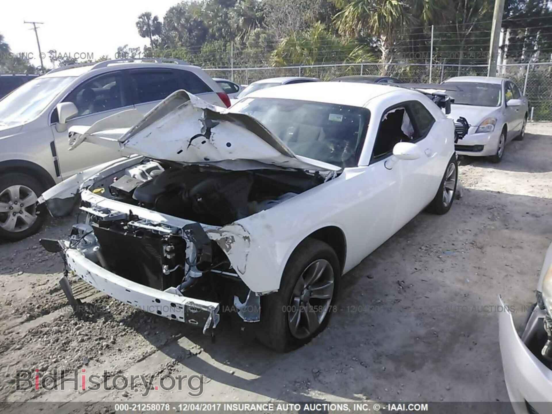 2015 Dodge Challenger - VIN: 2C3CDZAG7FH877398 - Фото 2