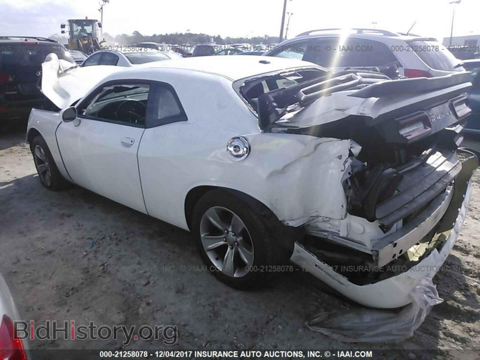 2015 Dodge Challenger - VIN: 2C3CDZAG7FH877398 - Фото 3