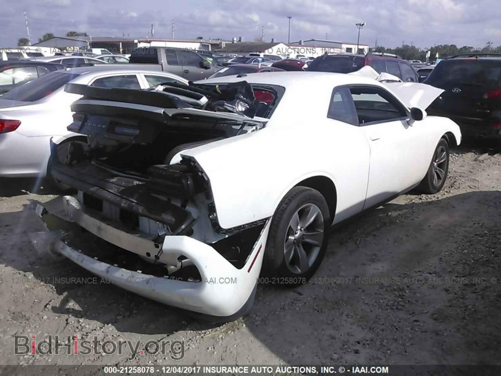 2015 Dodge Challenger - VIN: 2C3CDZAG7FH877398 - Фото 4