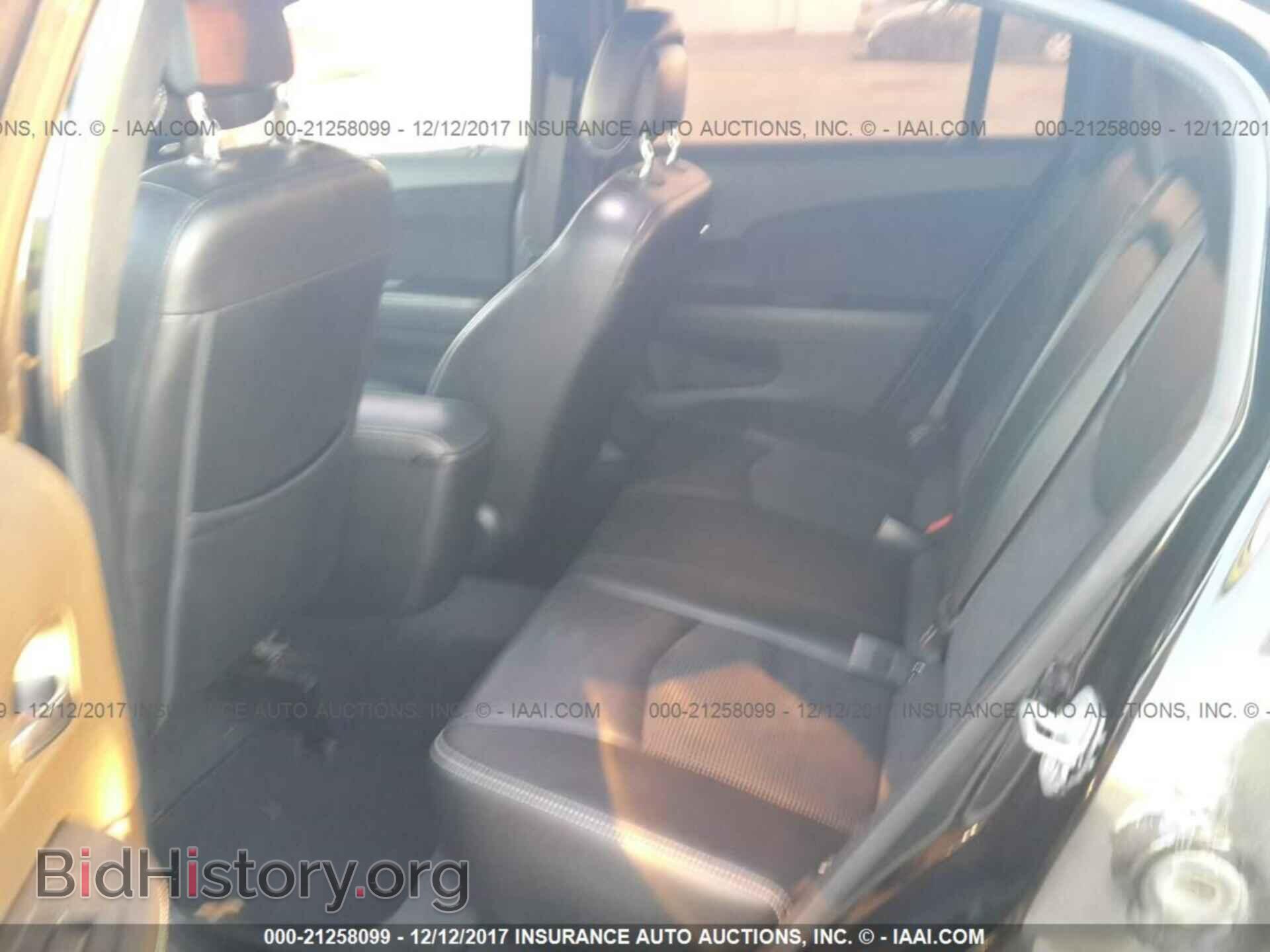 2013 Chrysler 200 - VIN: 1C3CCBCG6DN687121 - Photo 8