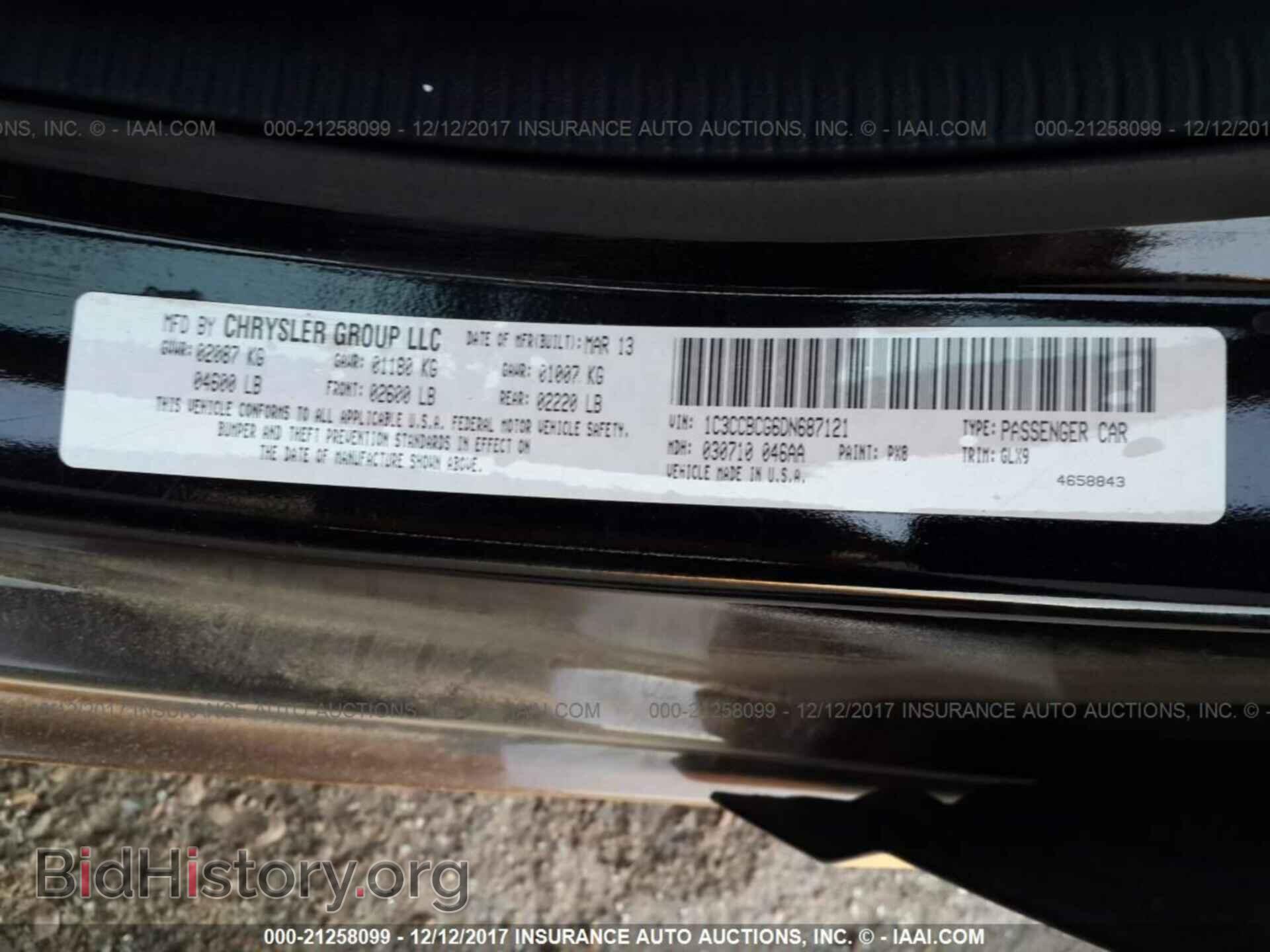 2013 Chrysler 200 - VIN: 1C3CCBCG6DN687121 - Photo 9
