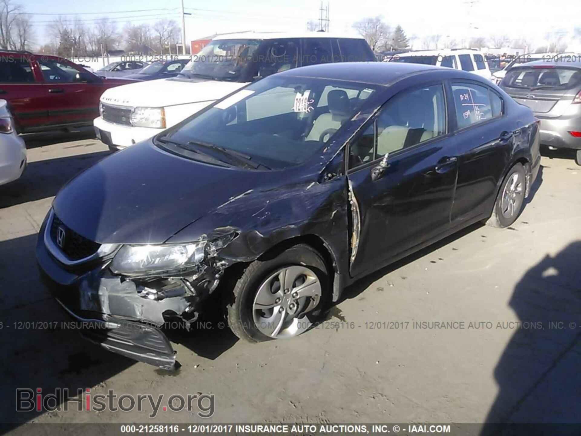 2014 Honda Civic - VIN: 19XFB2F56EE053044 - Фото 2