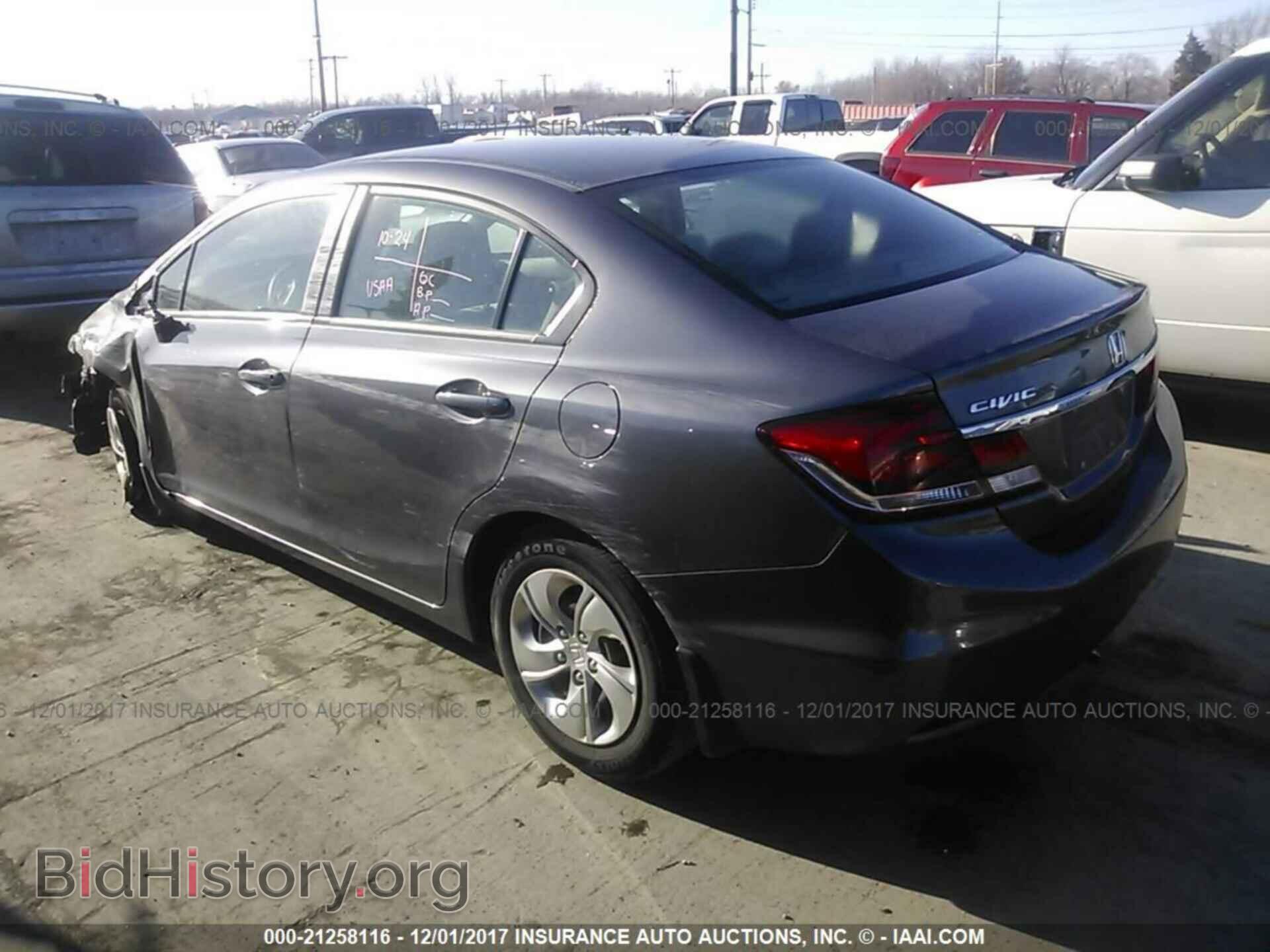 2014 Honda Civic - VIN: 19XFB2F56EE053044 - Фото 3