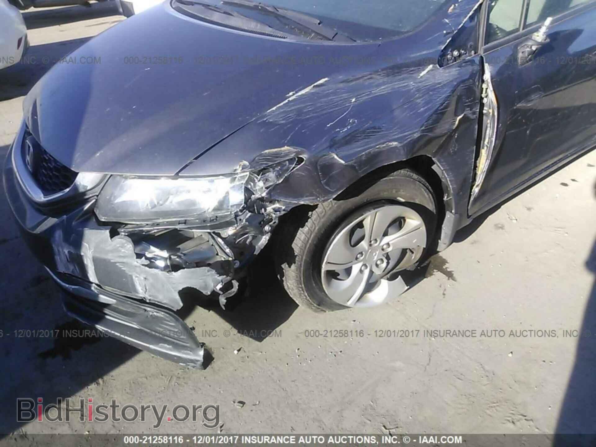 2014 Honda Civic - VIN: 19XFB2F56EE053044 - Фото 6