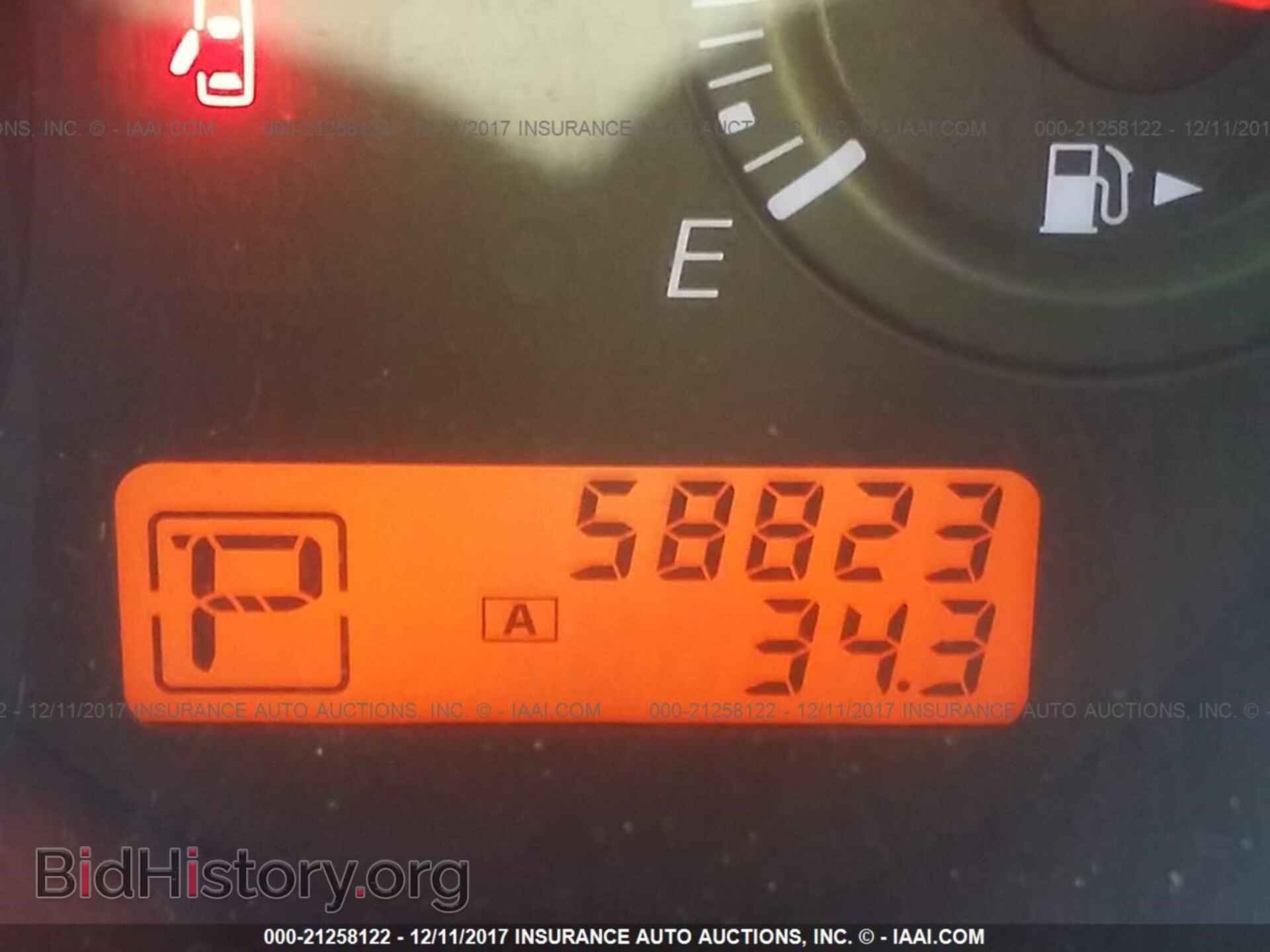 2012 Nissan Versa - VIN: 3N1BC1CP6CK299301 - Фото 7