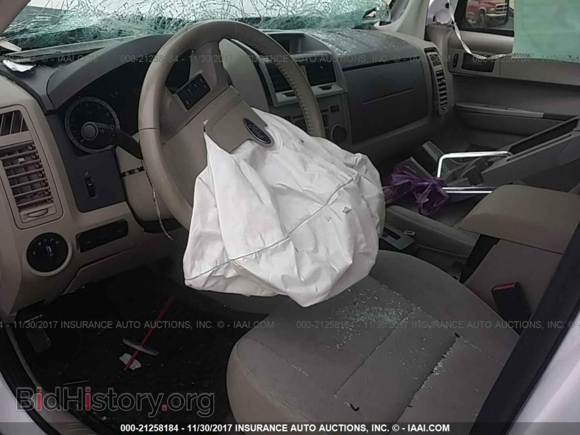 2011 Ford Escape - VIN: 1FMCU9D74BKB26264 - Photo 5