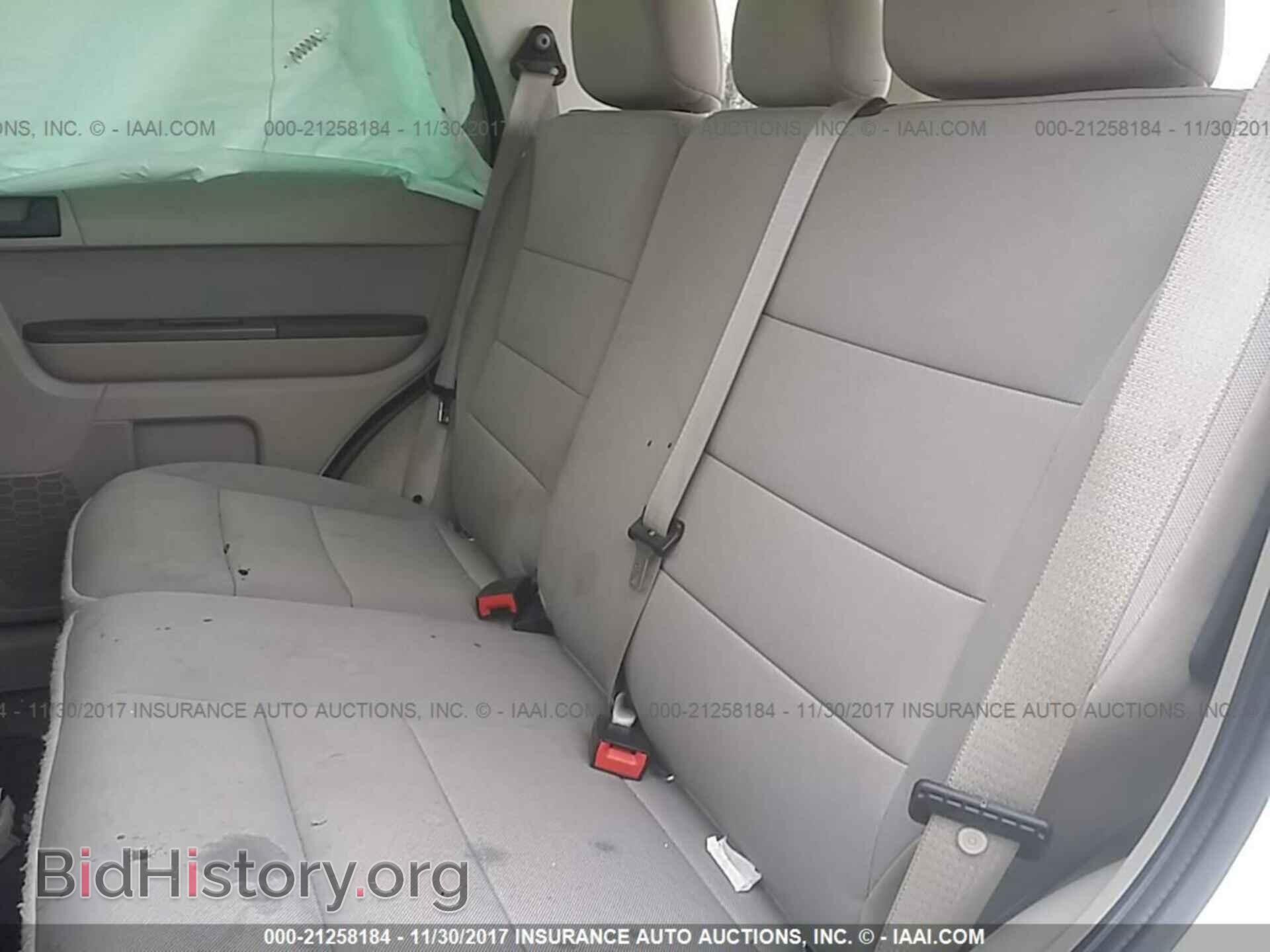 2011 Ford Escape - VIN: 1FMCU9D74BKB26264 - Photo 8