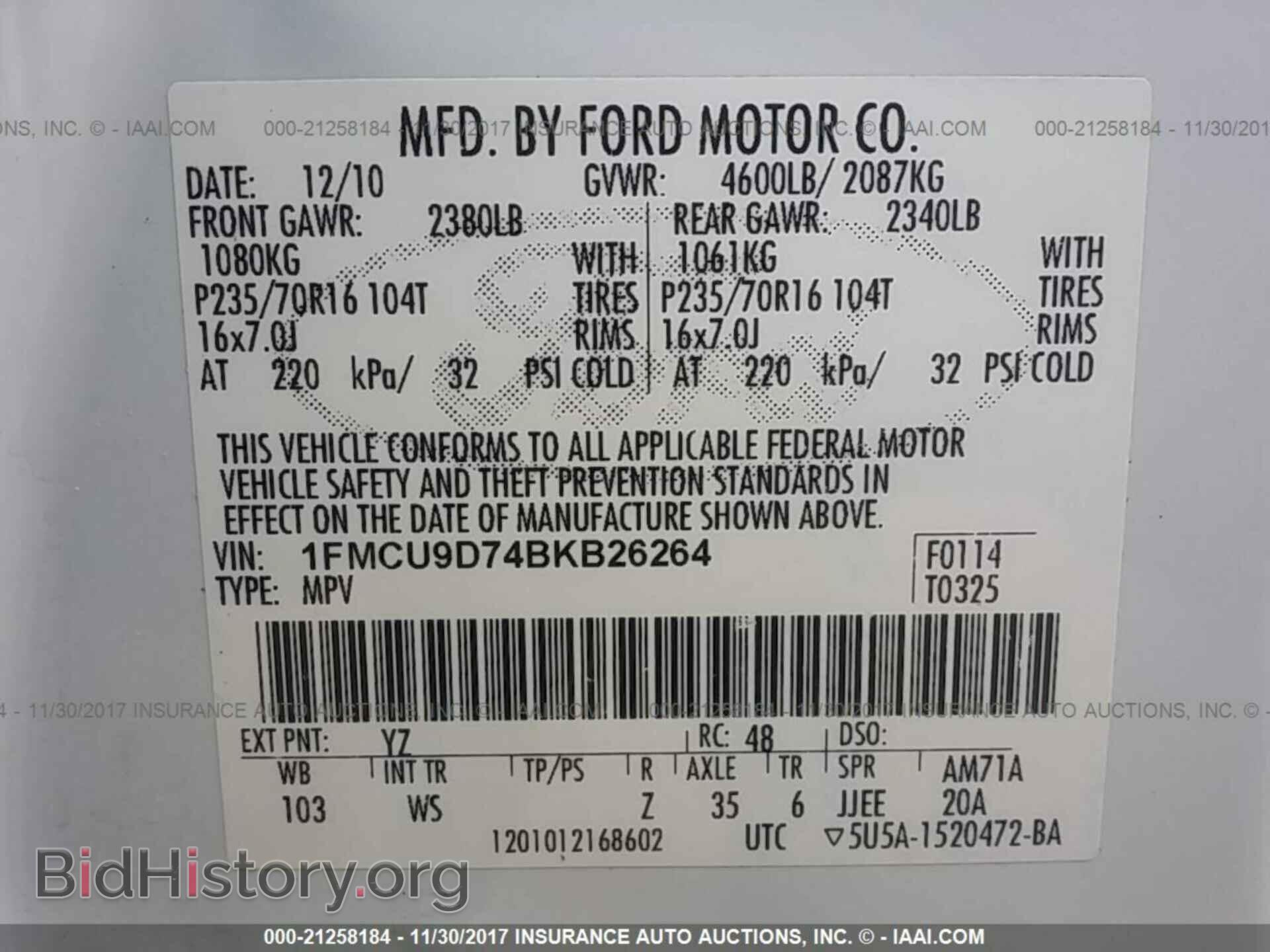 2011 Ford Escape - VIN: 1FMCU9D74BKB26264 - Photo 9