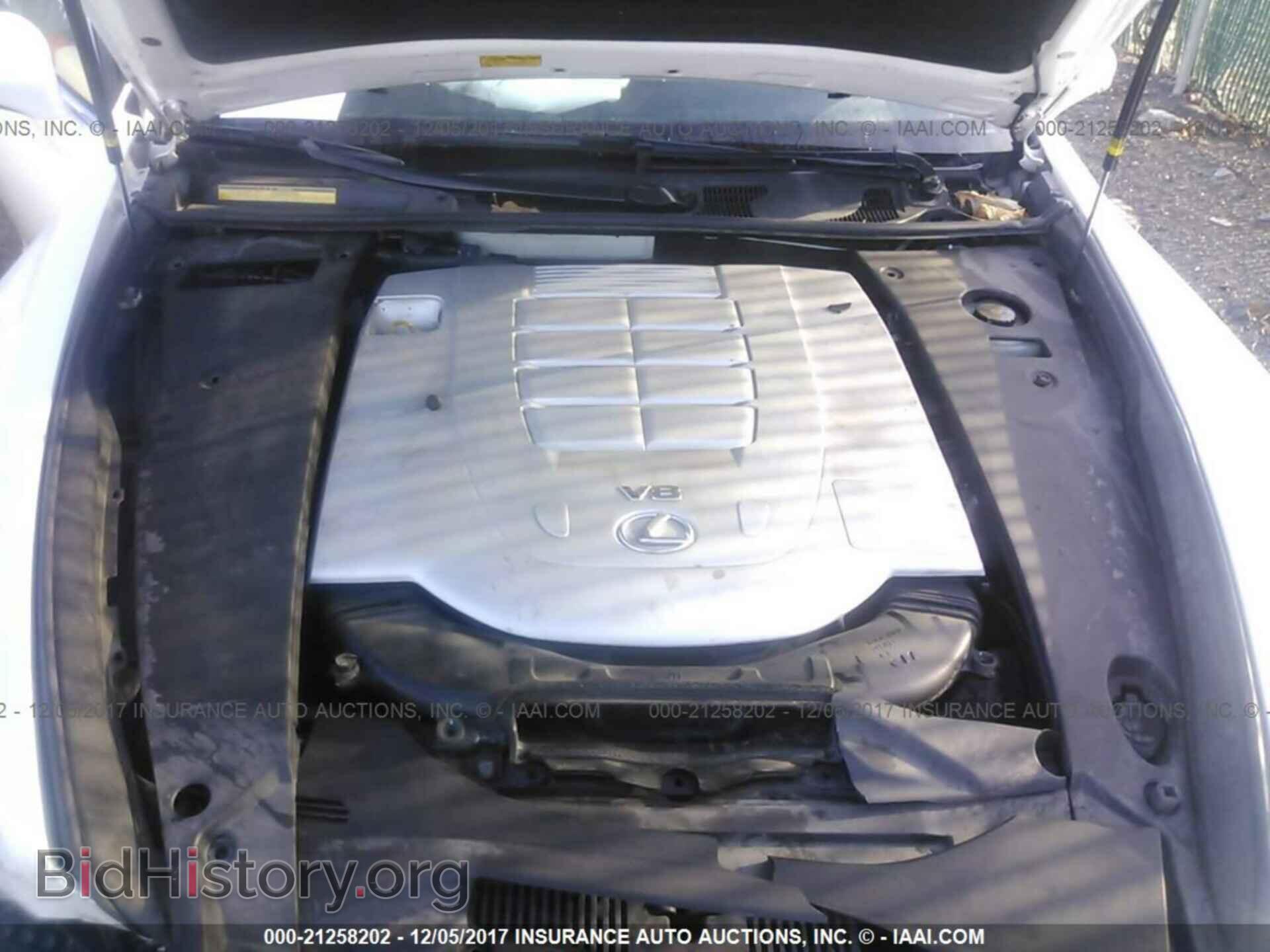 2013 Lexus Ls - VIN: JTHCL5EF8D5018235 - Фото 10