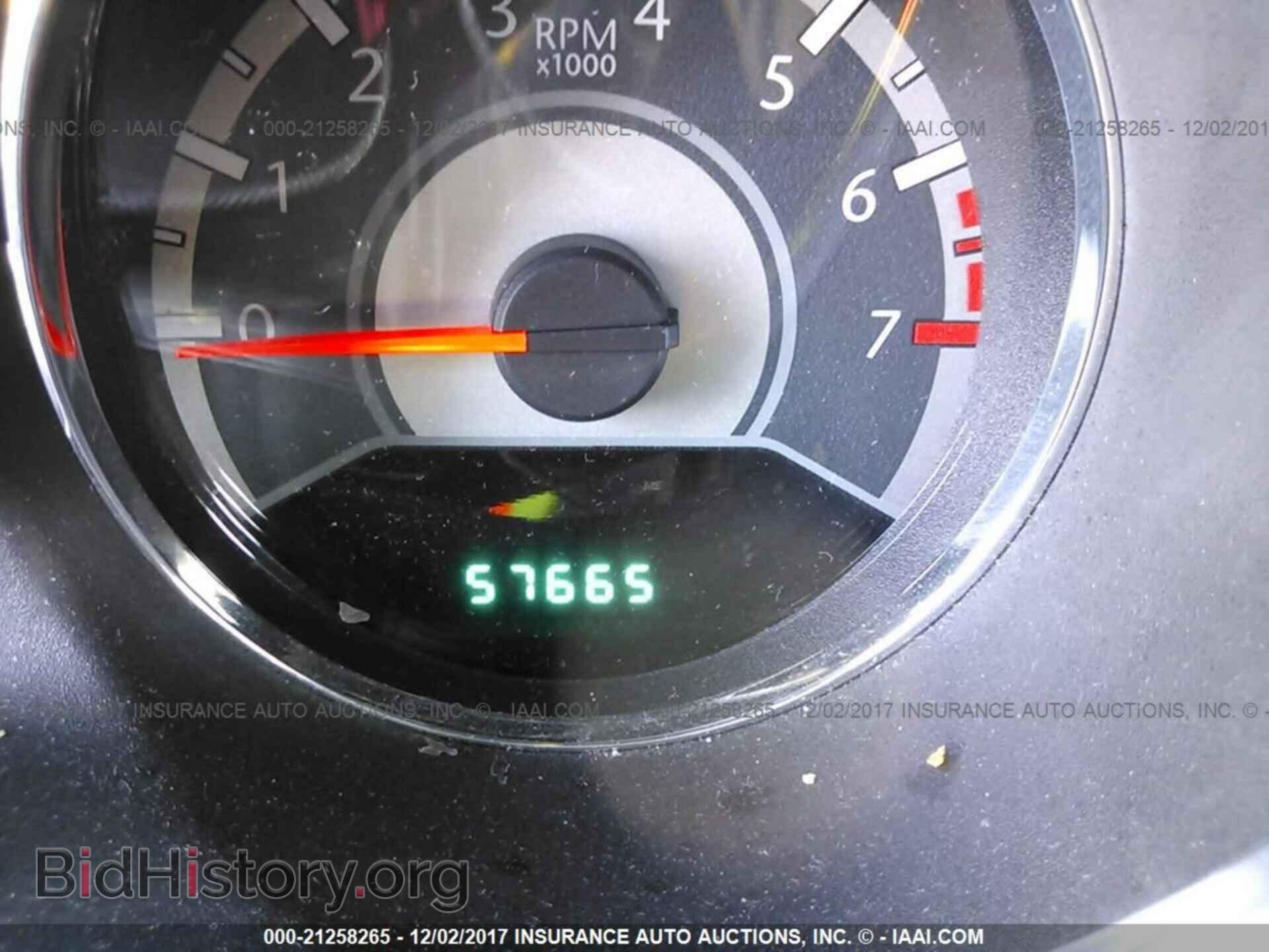 2013 Chrysler 200 - VIN: 1C3CCBBB4DN500979 - Photo 7