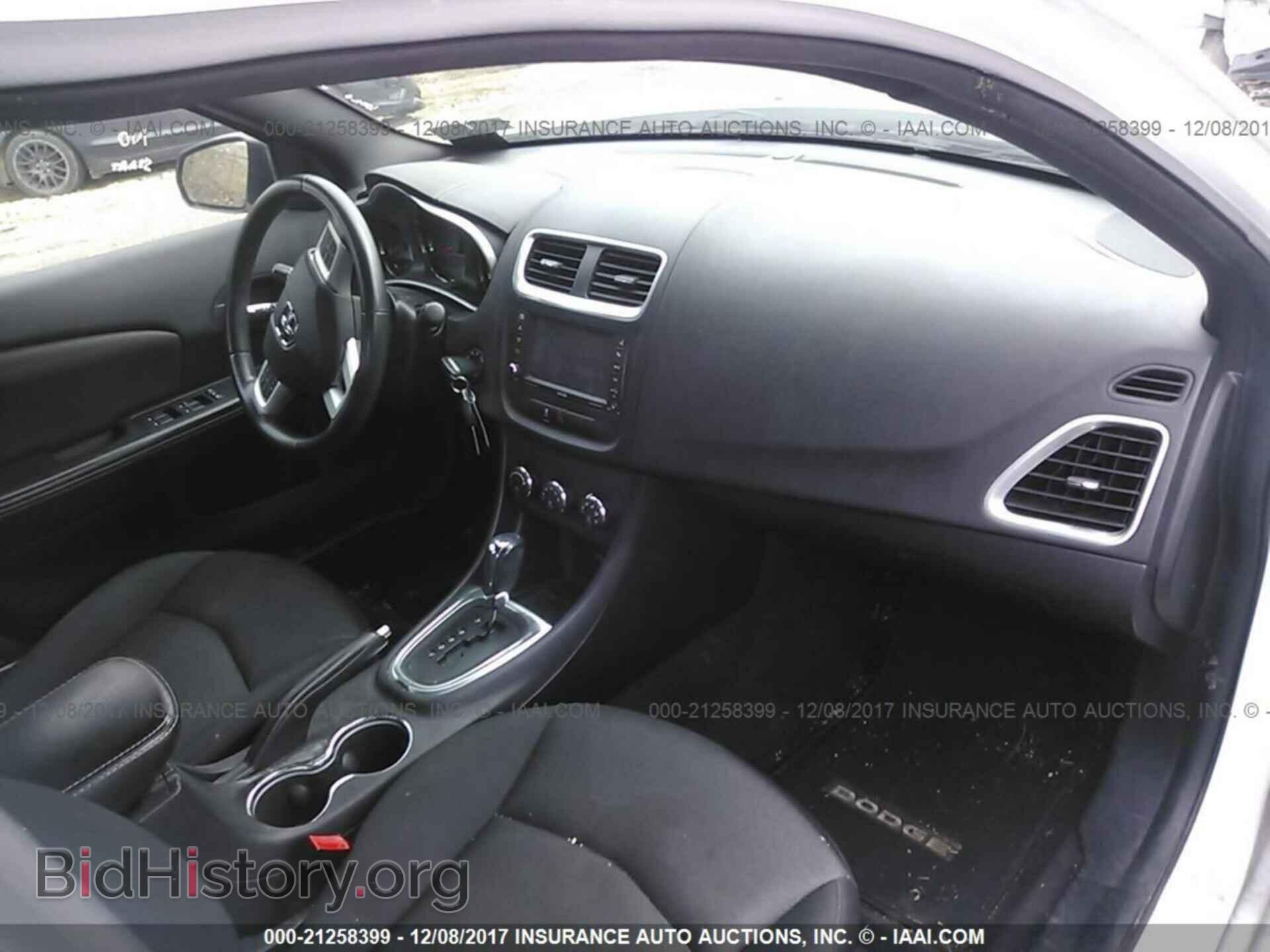 2012 Dodge Avenger - VIN: 1C3CDZCB6CN290632 - Photo 5