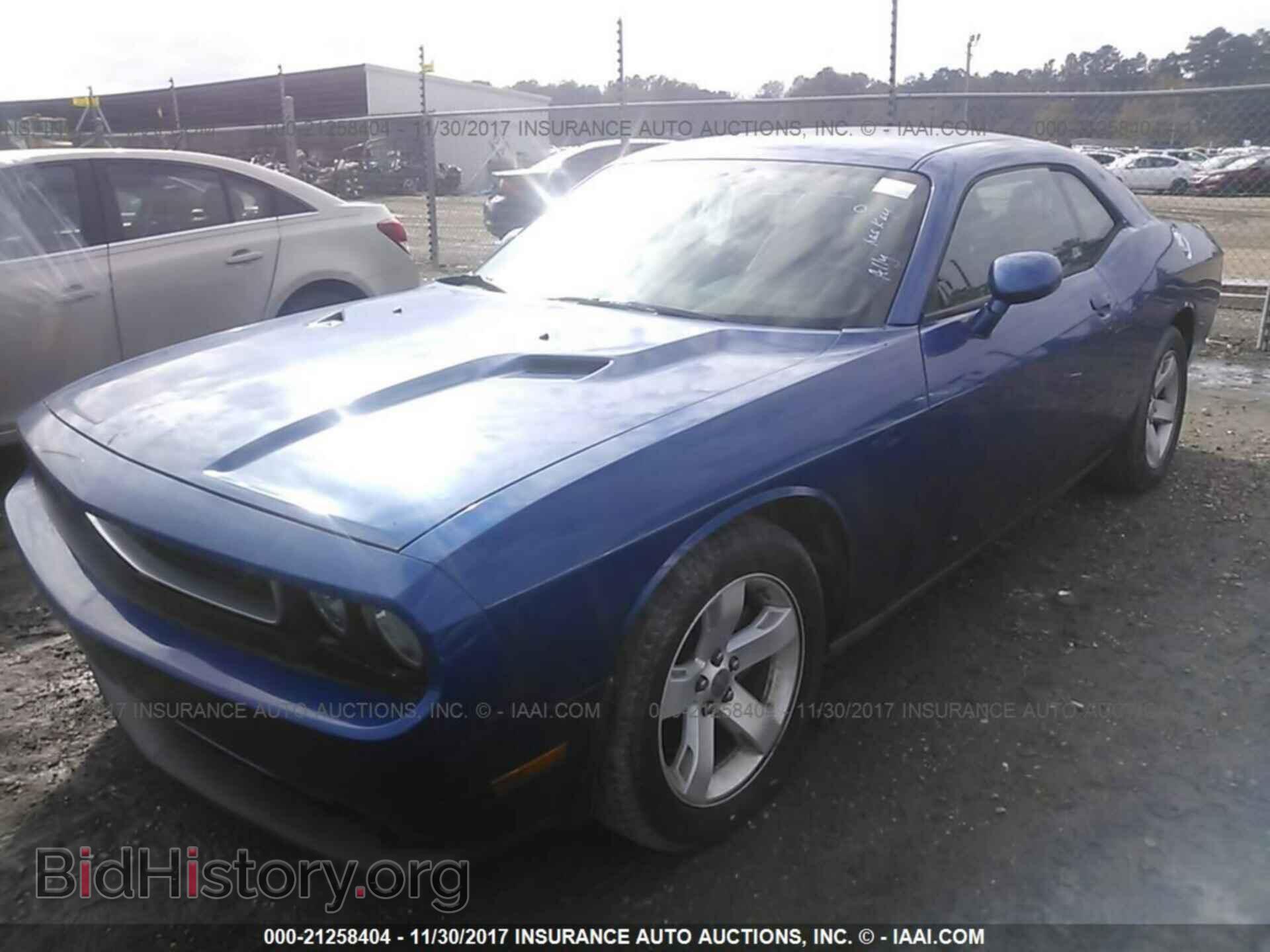 2012 Dodge Challenger - VIN: 2C3CDYAG4CH269540 - Photo 2
