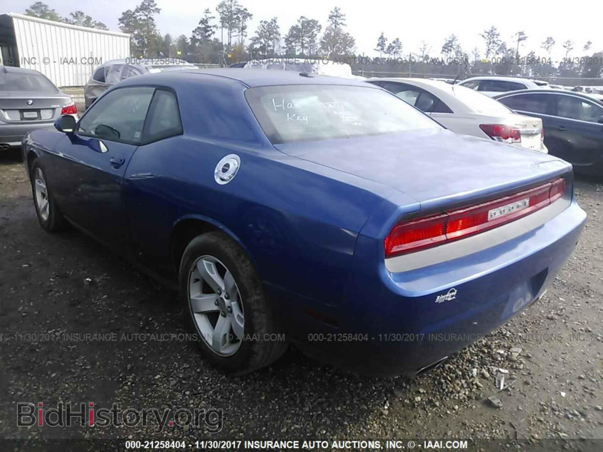 2012 Dodge Challenger - VIN: 2C3CDYAG4CH269540 - Photo 3