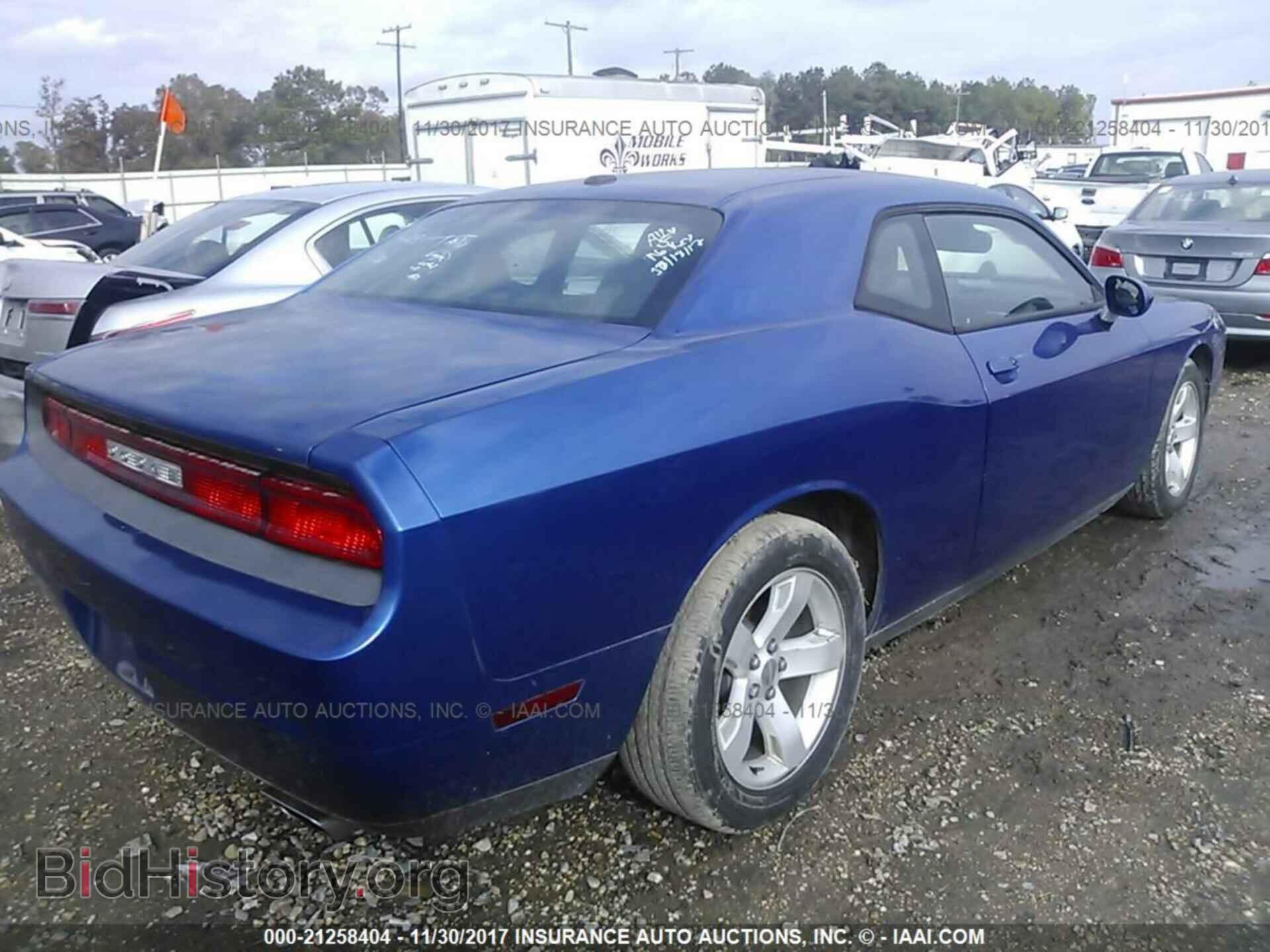 2012 Dodge Challenger - VIN: 2C3CDYAG4CH269540 - Photo 4