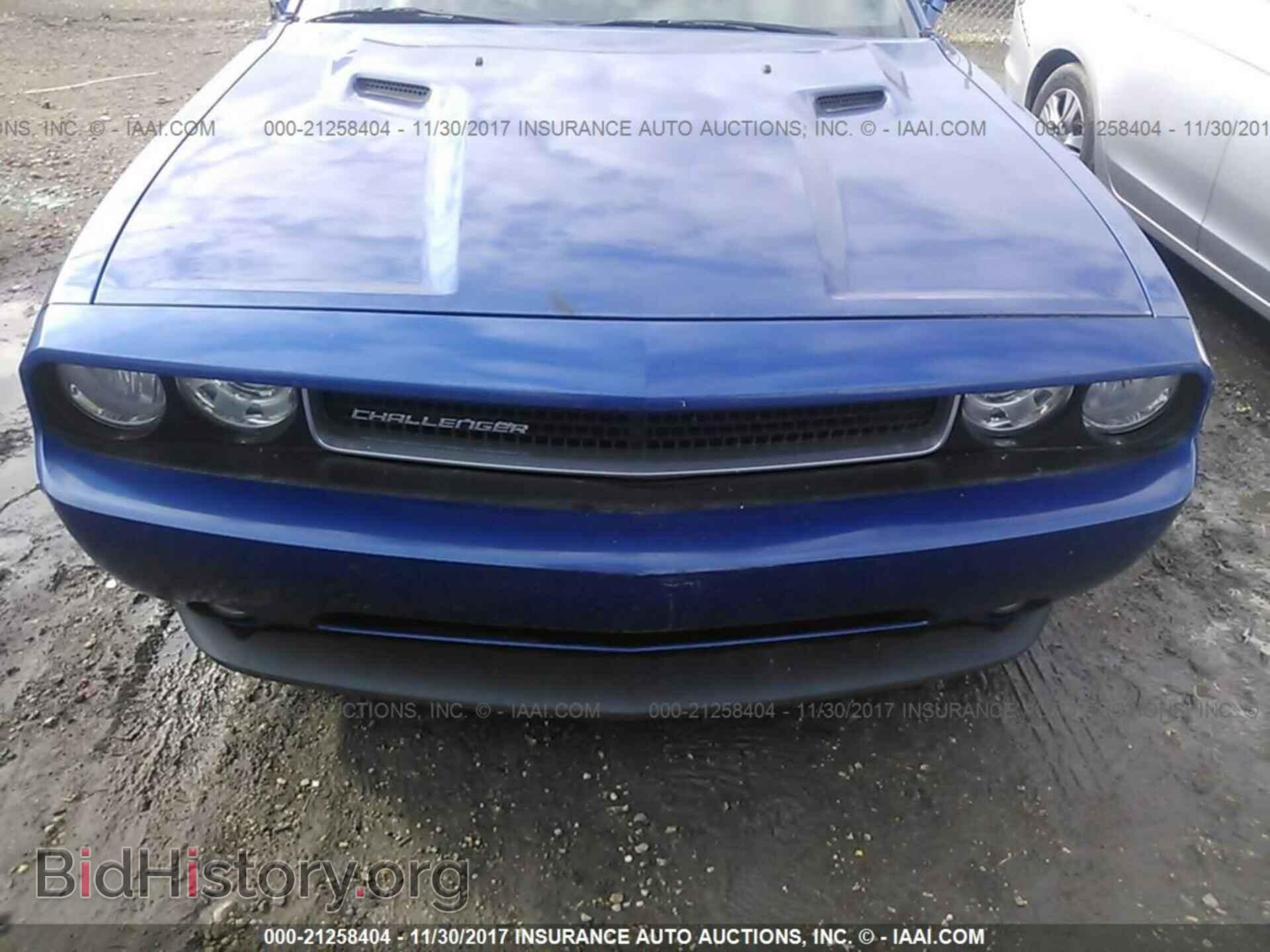 2012 Dodge Challenger - VIN: 2C3CDYAG4CH269540 - Photo 6