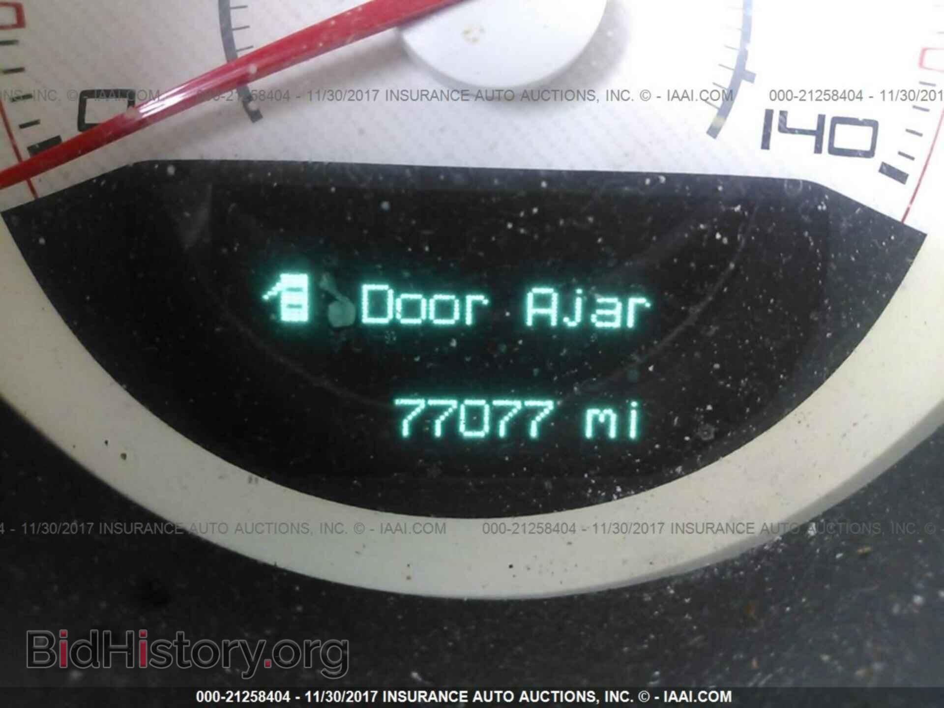 2012 Dodge Challenger - VIN: 2C3CDYAG4CH269540 - Photo 7