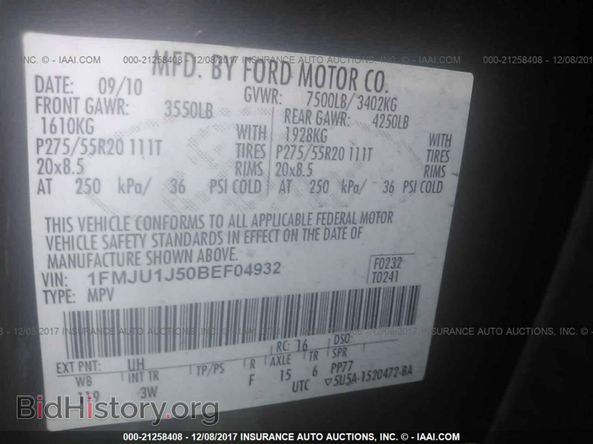 2011 Ford Expedition - VIN: 1FMJU1J50BEF04932 - Фото 9