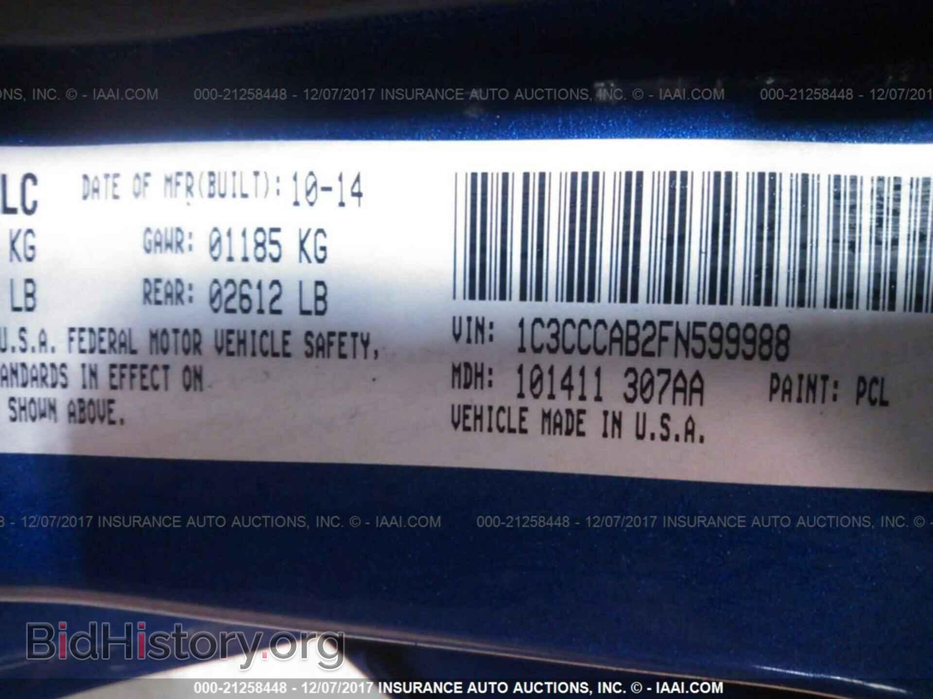 2015 Chrysler 200 - VIN: 1C3CCCAB2FN599988 - Фото 9