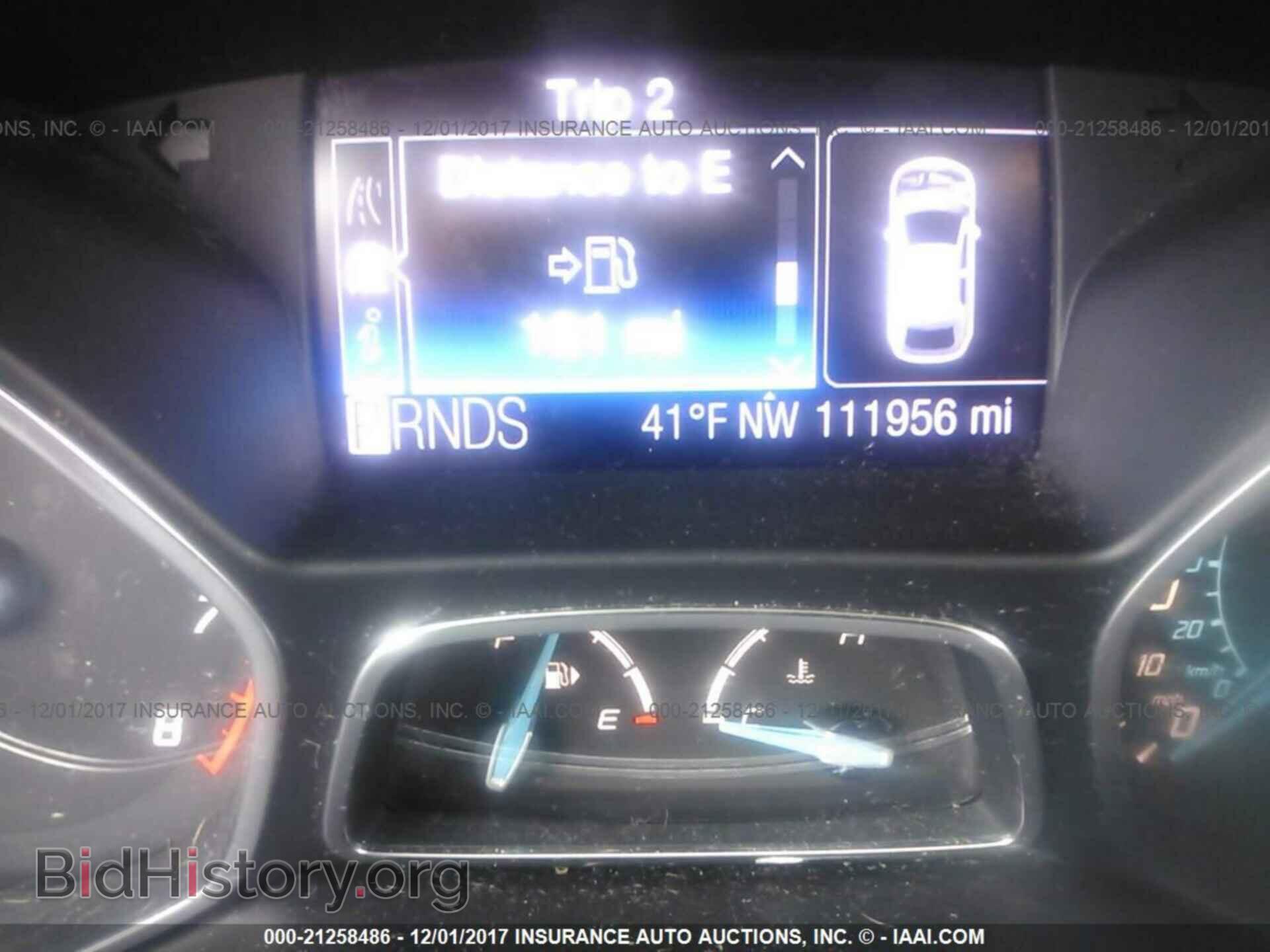 2012 Ford Focus - VIN: 1FAHP3M21CL472048 - Photo 7