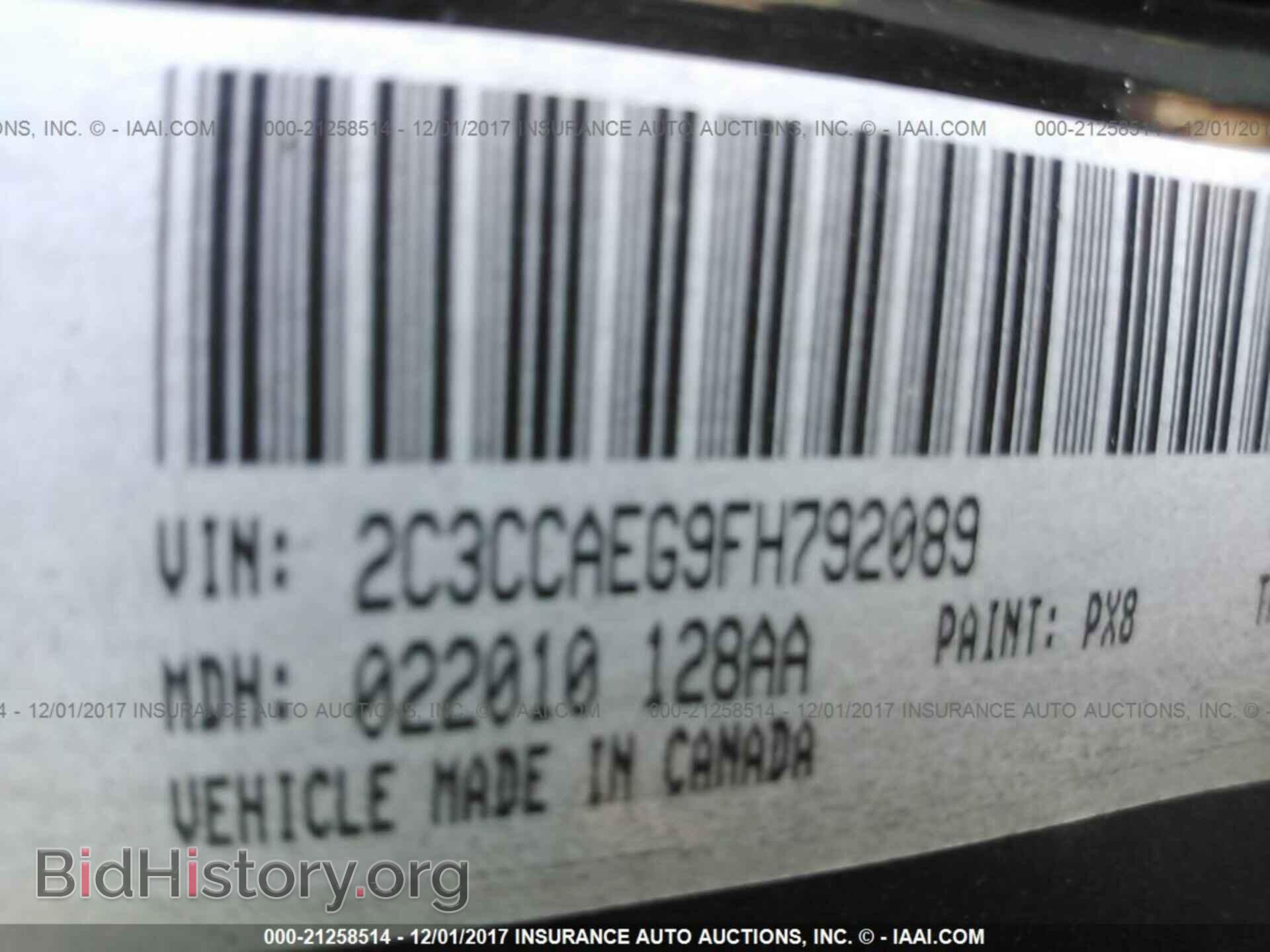 2015 Chrysler 300c - VIN: 2C3CCAEG9FH792089 - Фото 9