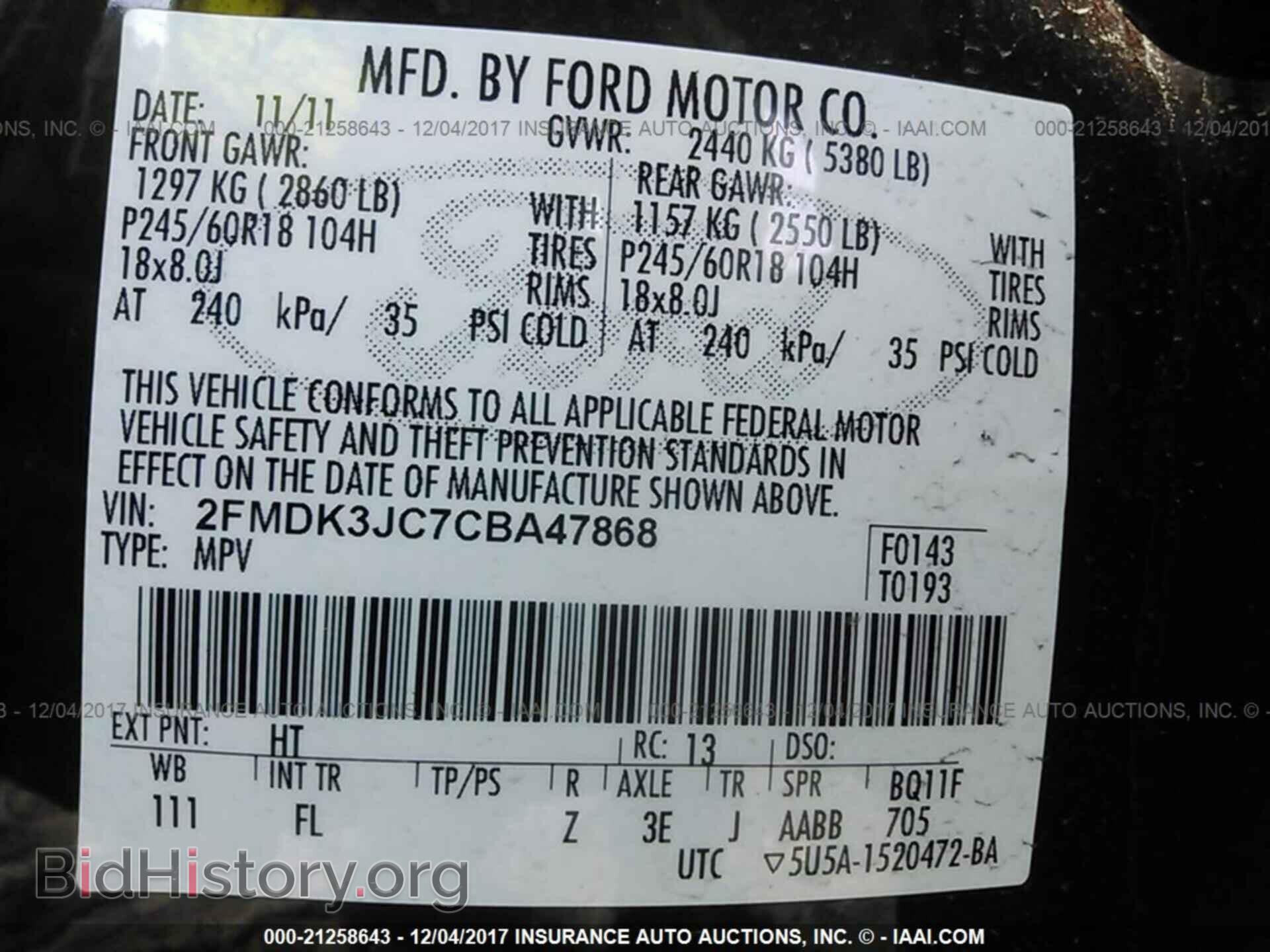 2012 Ford Edge - VIN: 2FMDK3JC7CBA47868 - Photo 9
