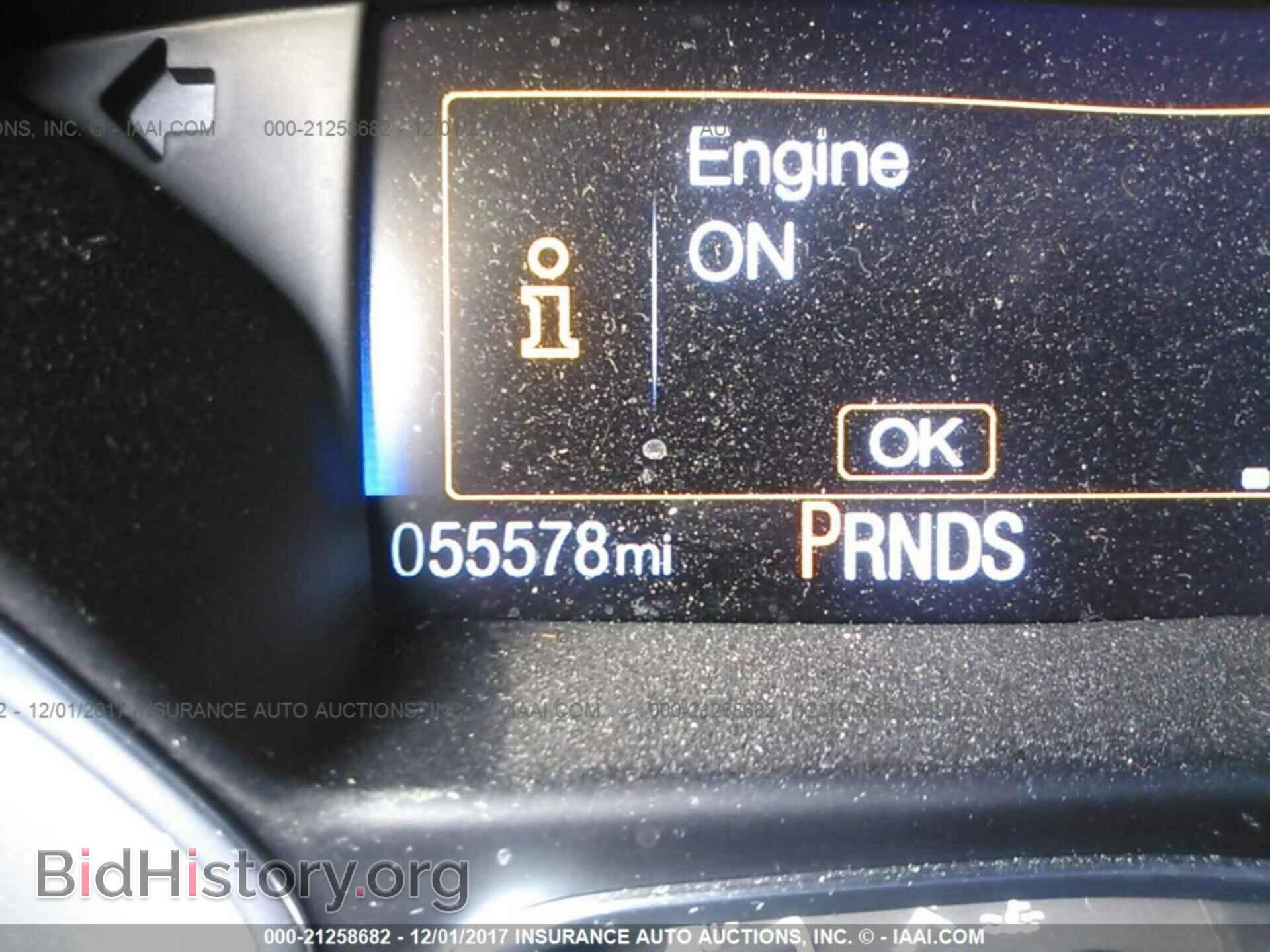 2015 Ford Focus - VIN: 1FADP3F25FL291714 - Photo 7
