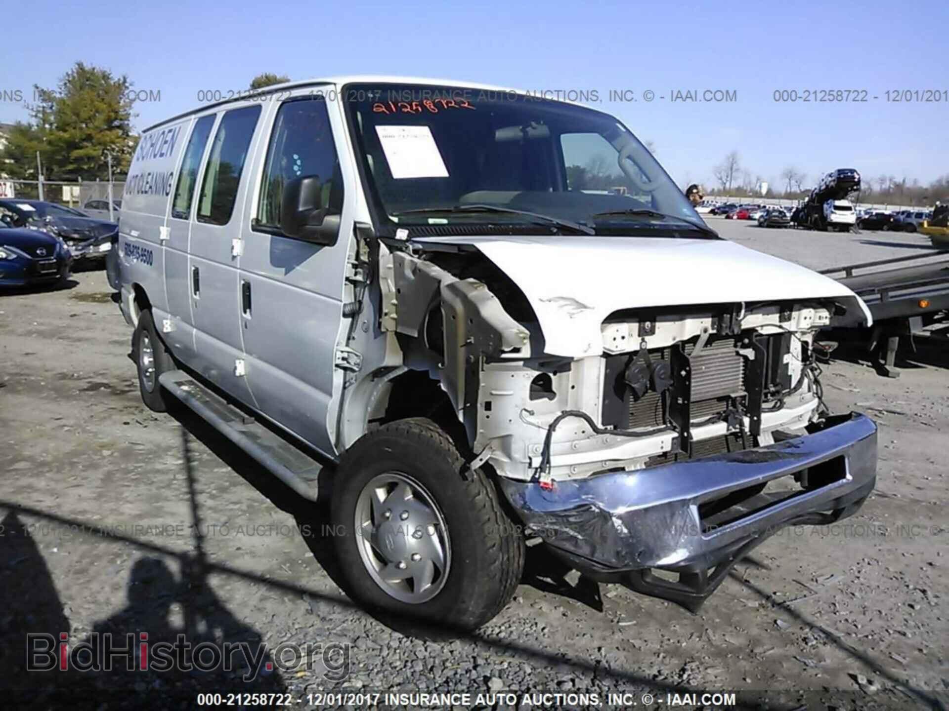 Фотография 1FTNE2EW5DDA96965 - Ford Econoline 2013
