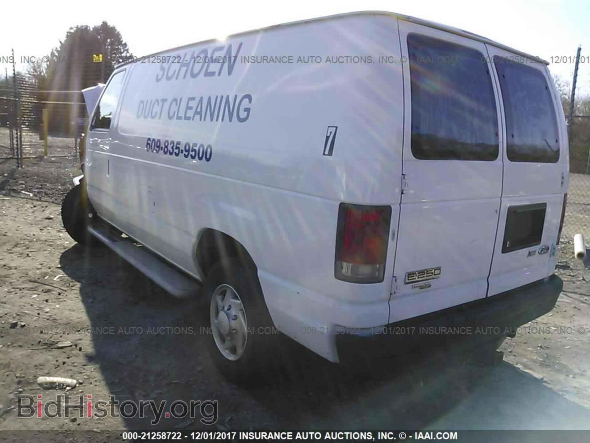 2013 Ford Econoline - VIN: 1FTNE2EW5DDA96965 - Фото 3