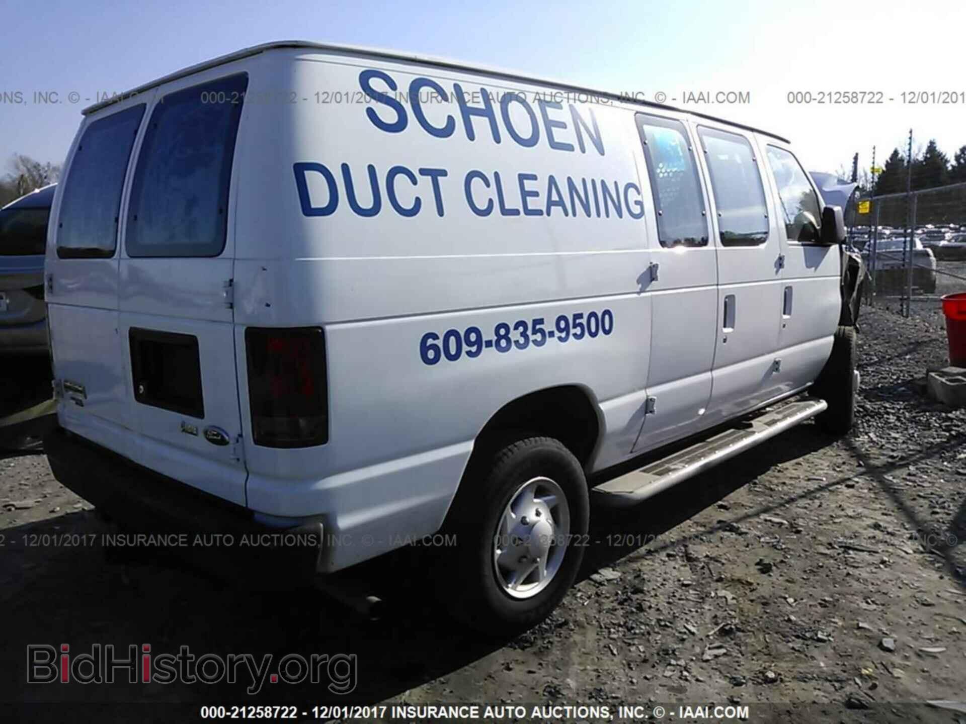 2013 Ford Econoline - VIN: 1FTNE2EW5DDA96965 - Фото 4