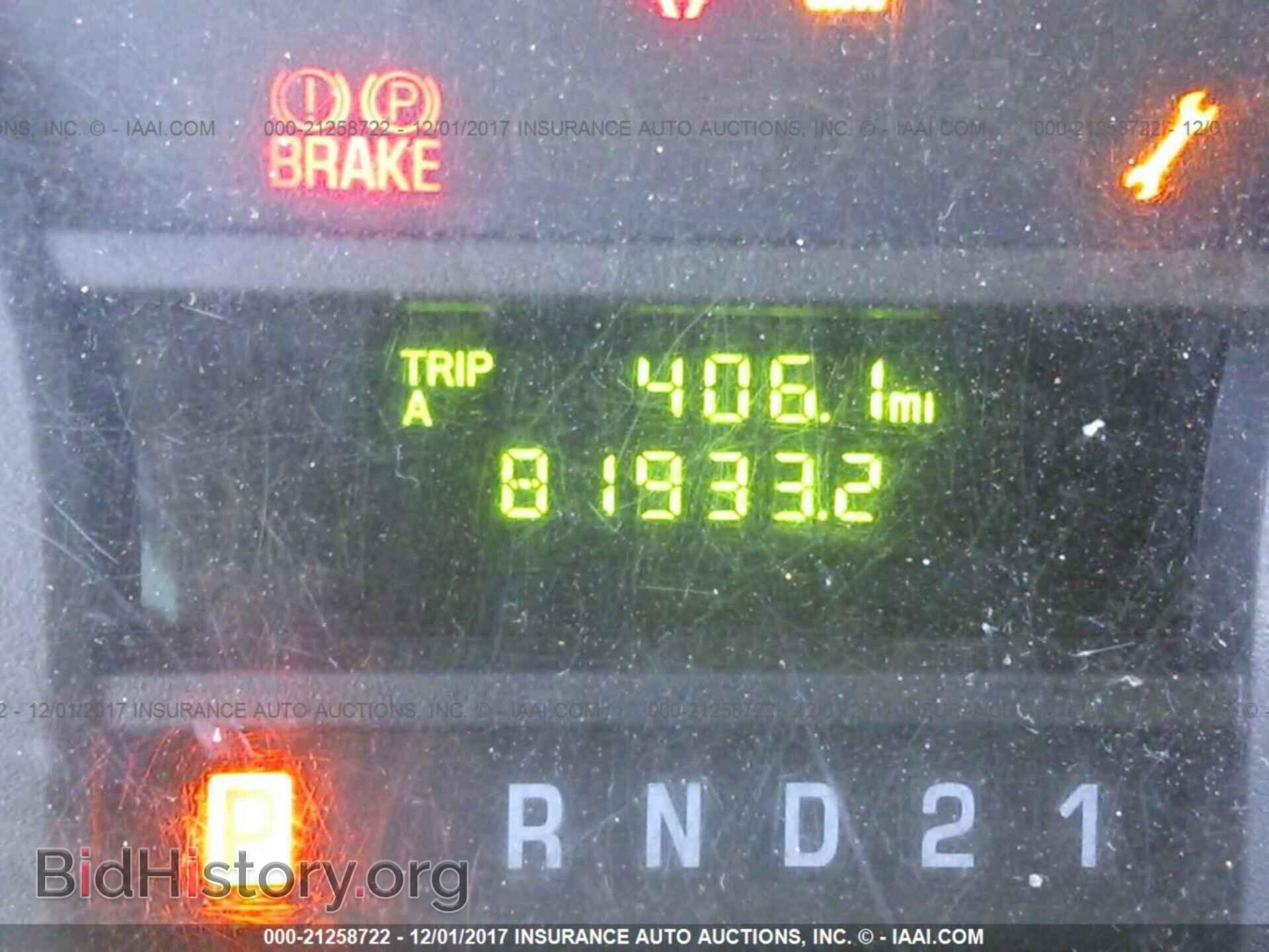2013 Ford Econoline - VIN: 1FTNE2EW5DDA96965 - Фото 7