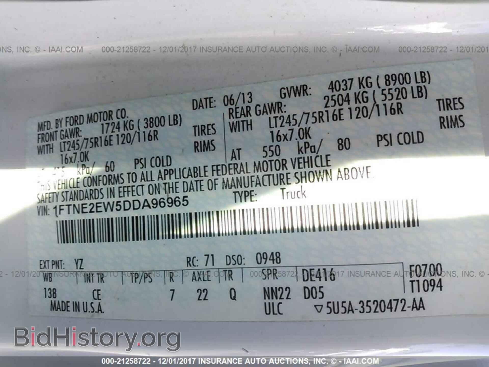 2013 Ford Econoline - VIN: 1FTNE2EW5DDA96965 - Фото 9