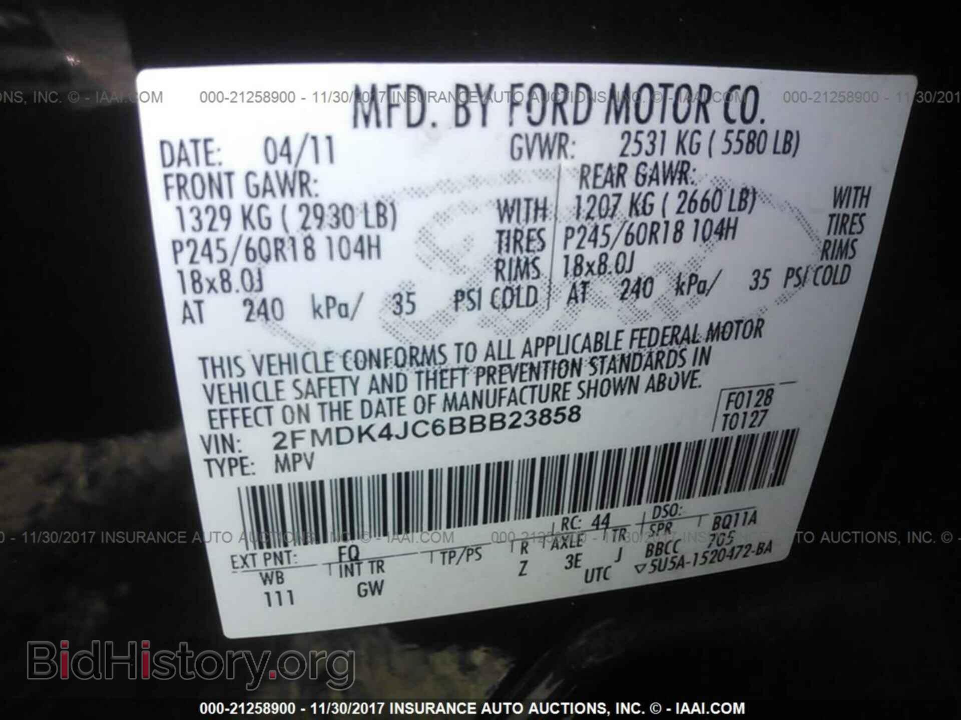 2011 Ford Edge - VIN: 2FMDK4JC6BBB23858 - Photo 9