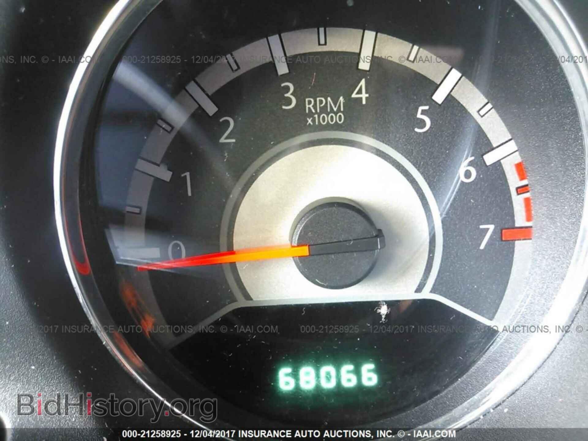 2013 Chrysler 200 - VIN: 1C3CCBBB7DN765699 - Photo 7