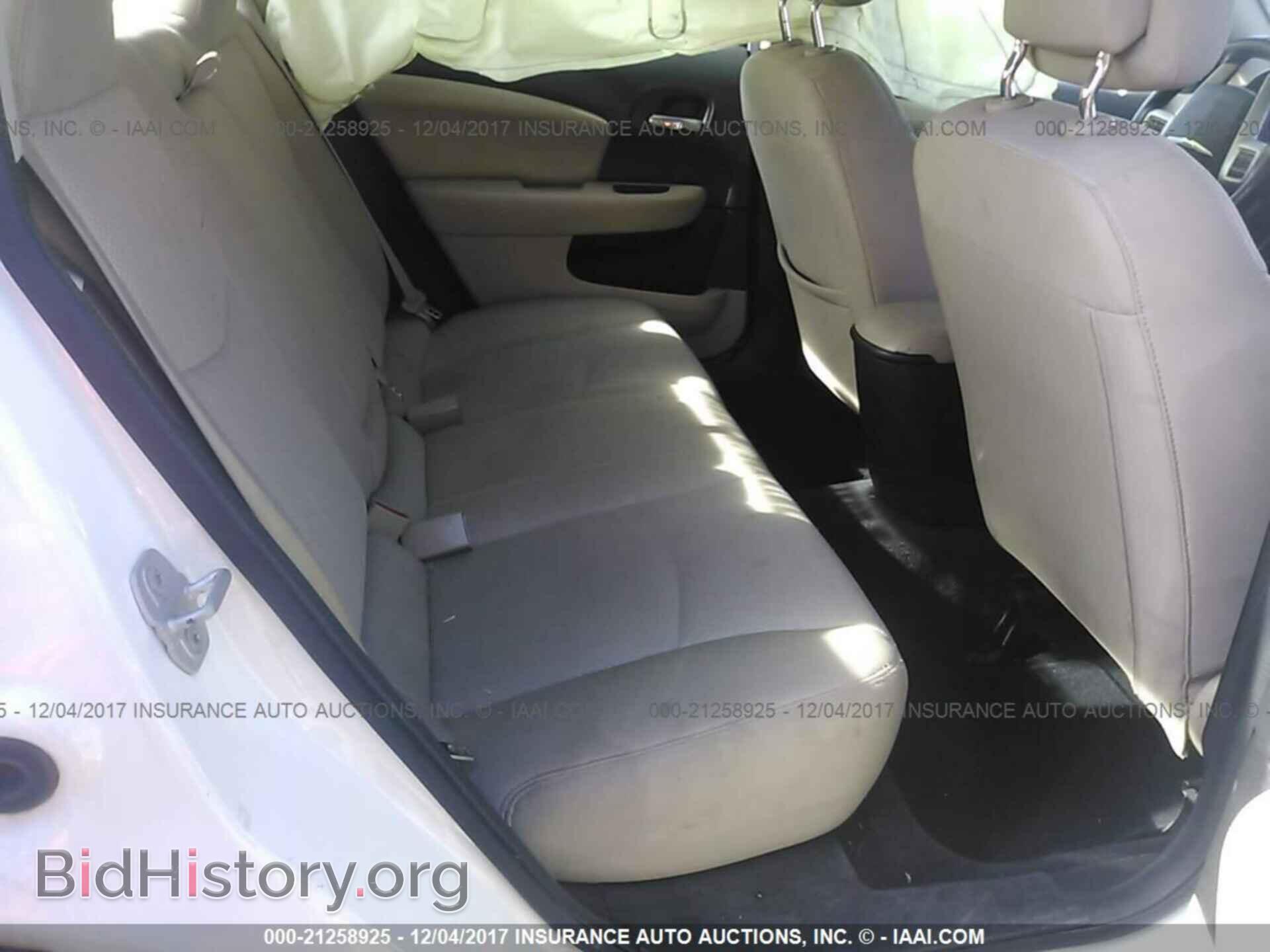 2013 Chrysler 200 - VIN: 1C3CCBBB7DN765699 - Photo 8