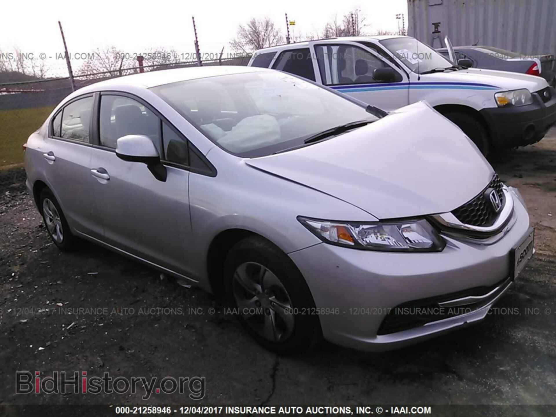 Фотография 19XFB2F56DE212238 - Honda Civic 2013