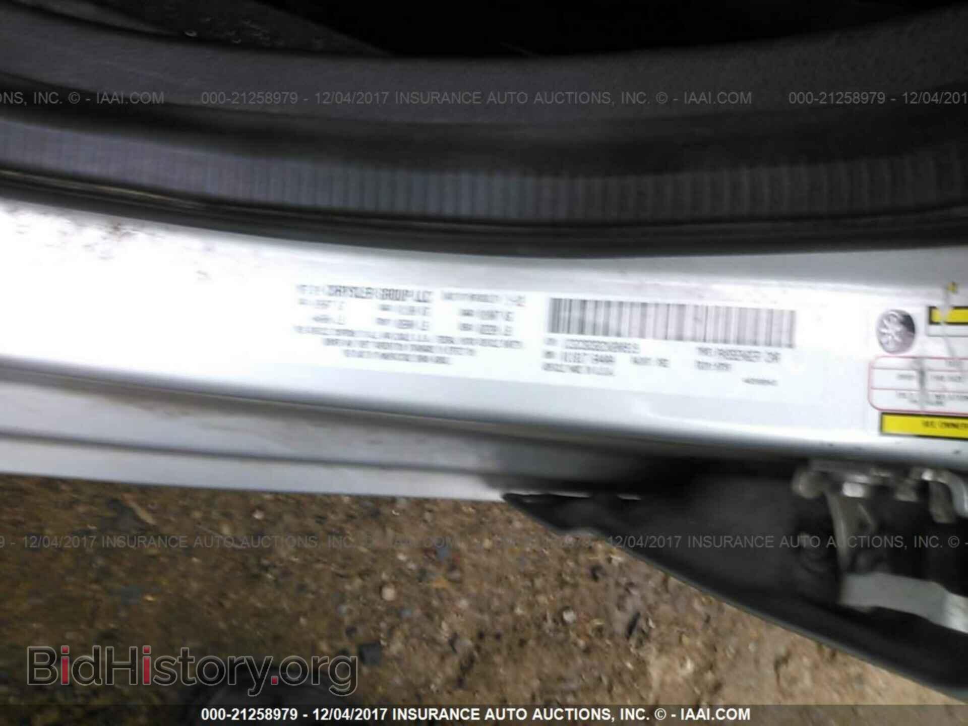 2012 Chrysler 200 - VIN: 1C3CCBCB2CN200919 - Фото 9