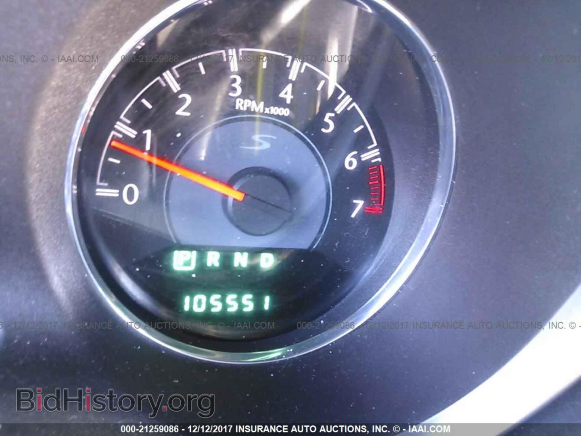 2012 Chrysler 200 - VIN: 1C3BCBGG5CN233804 - Фото 7