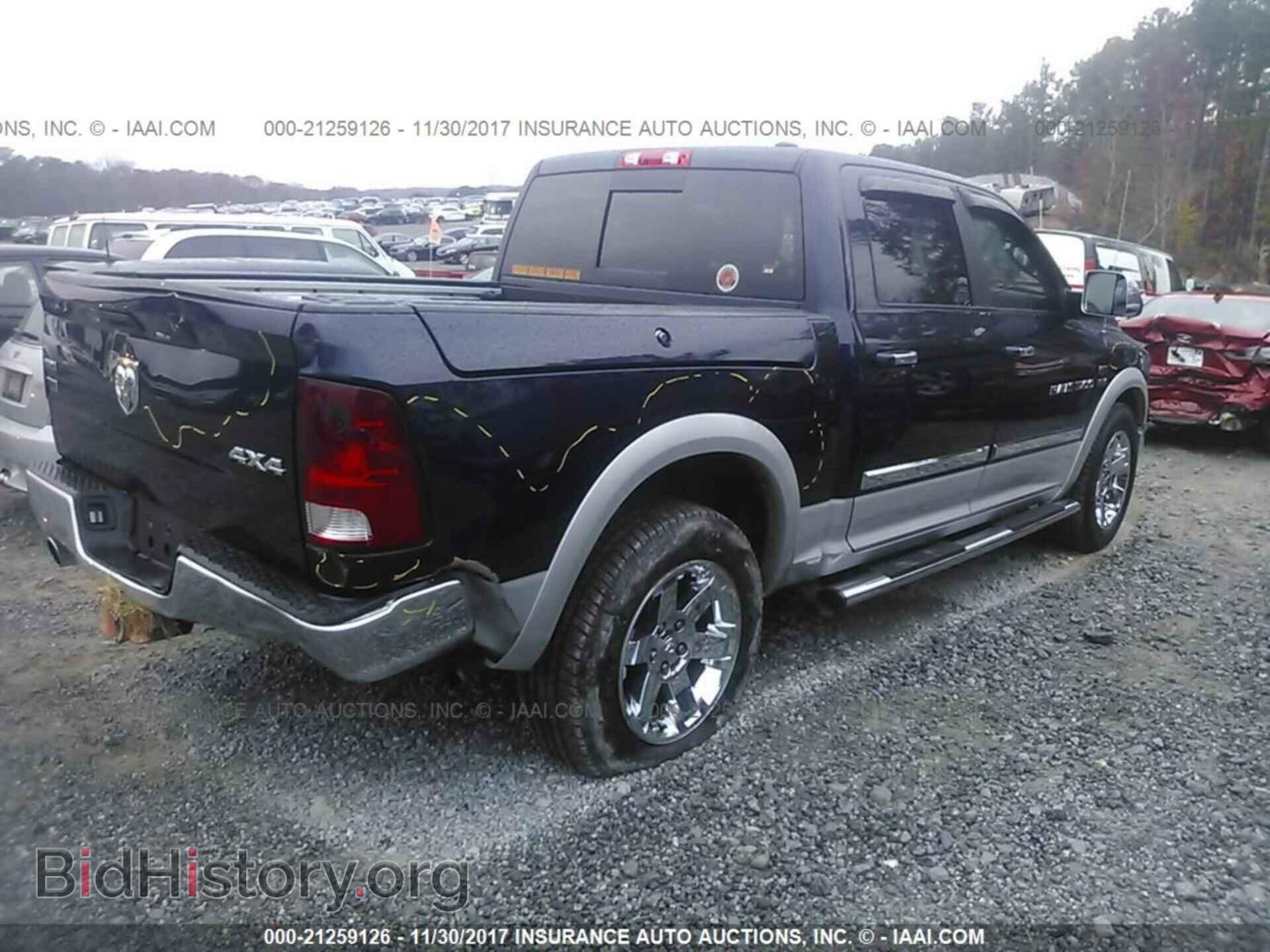 2012 Dodge Ram 1500 - VIN: 1C6RD7NT6CS188000 - Photo 4