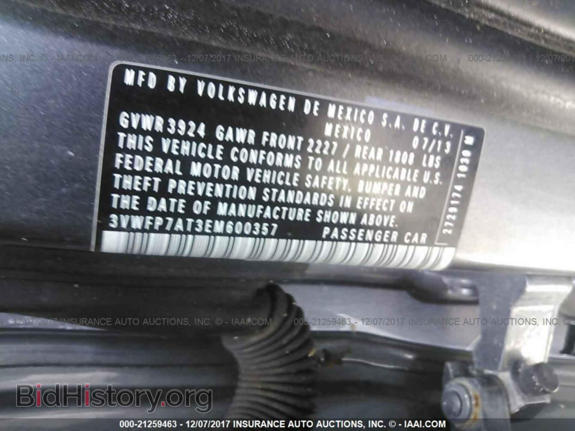 2014 Volkswagen Beetle - VIN: 3VWFP7AT3EM600357 - Фото 9