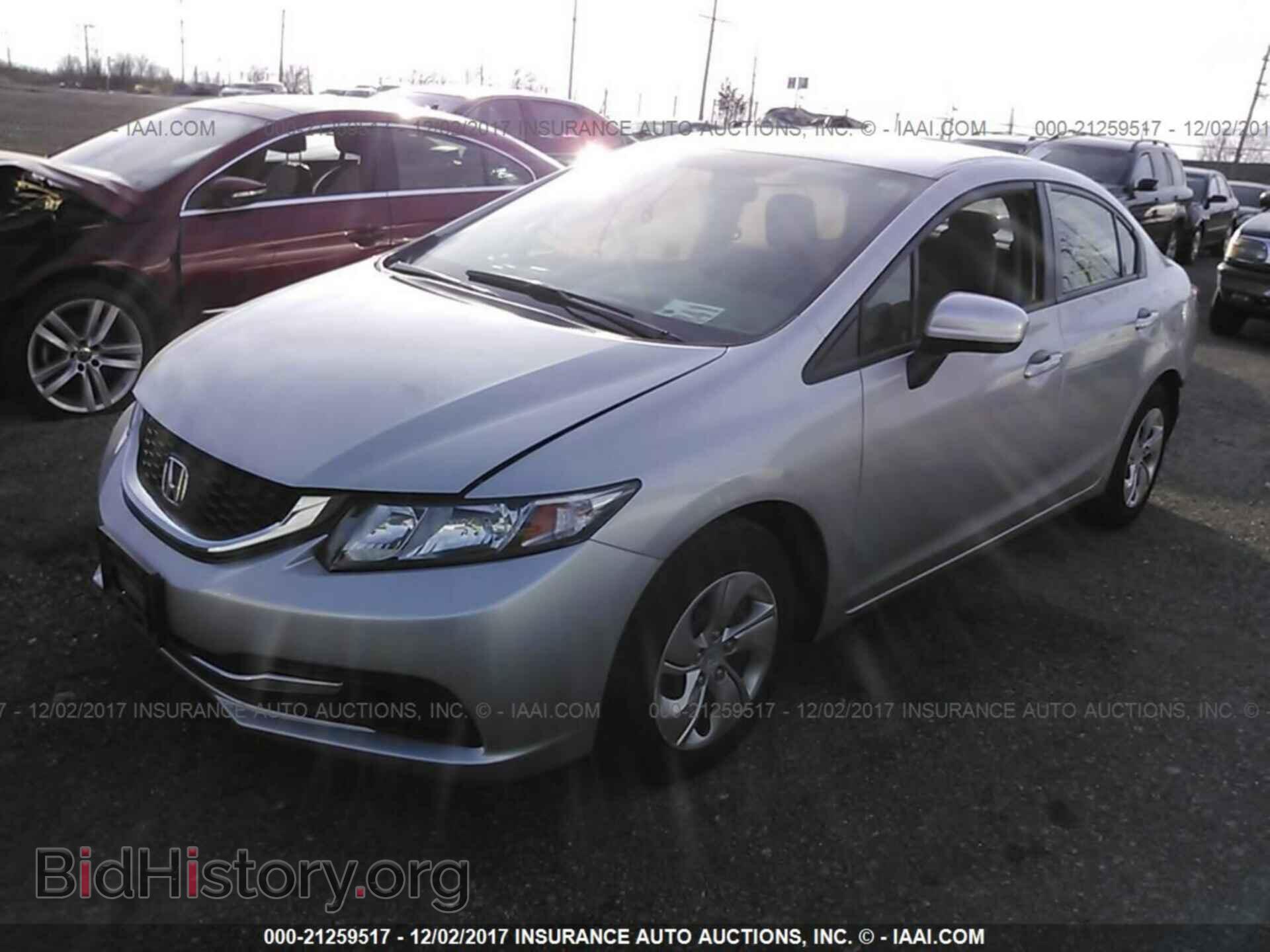 2014 Honda Civic - VIN: 19XFB2F54EE063930 - Photo 2
