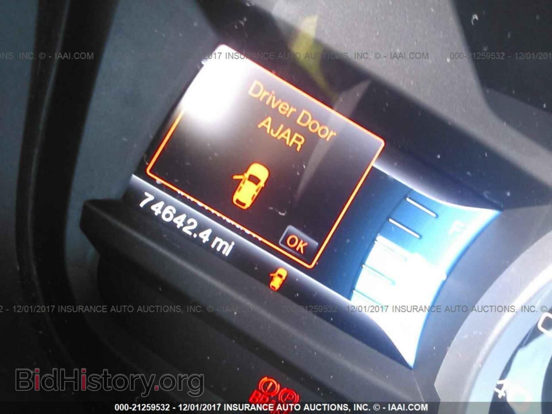 2011 Ford Explorer - VIN: 1FMHK8D85BGA58722 - Фото 7