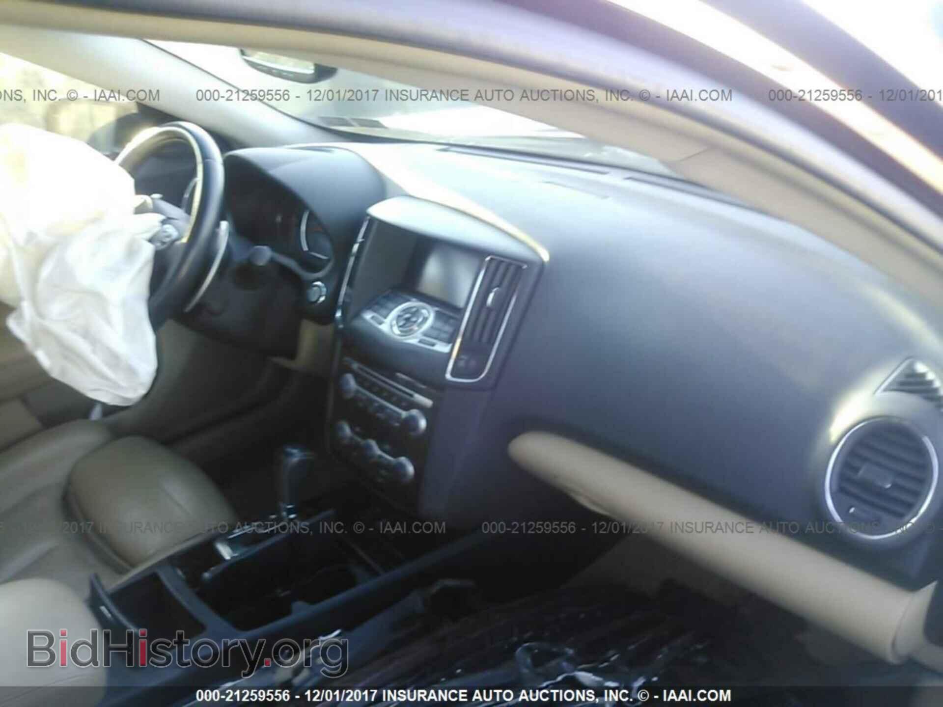 2011 Nissan Maxima - VIN: 1N4AA5AP3BC810062 - Фото 5